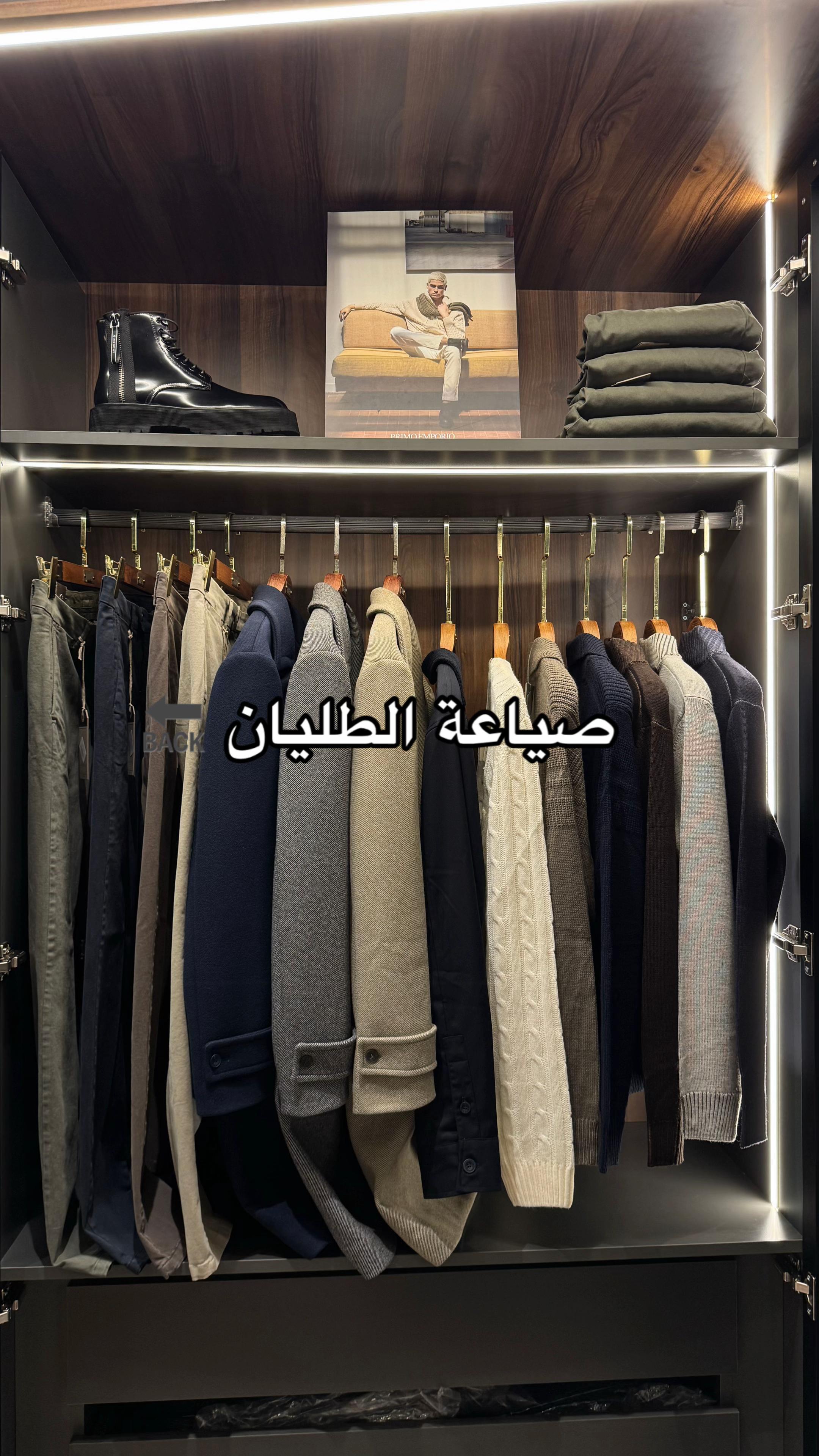 @RAFIK