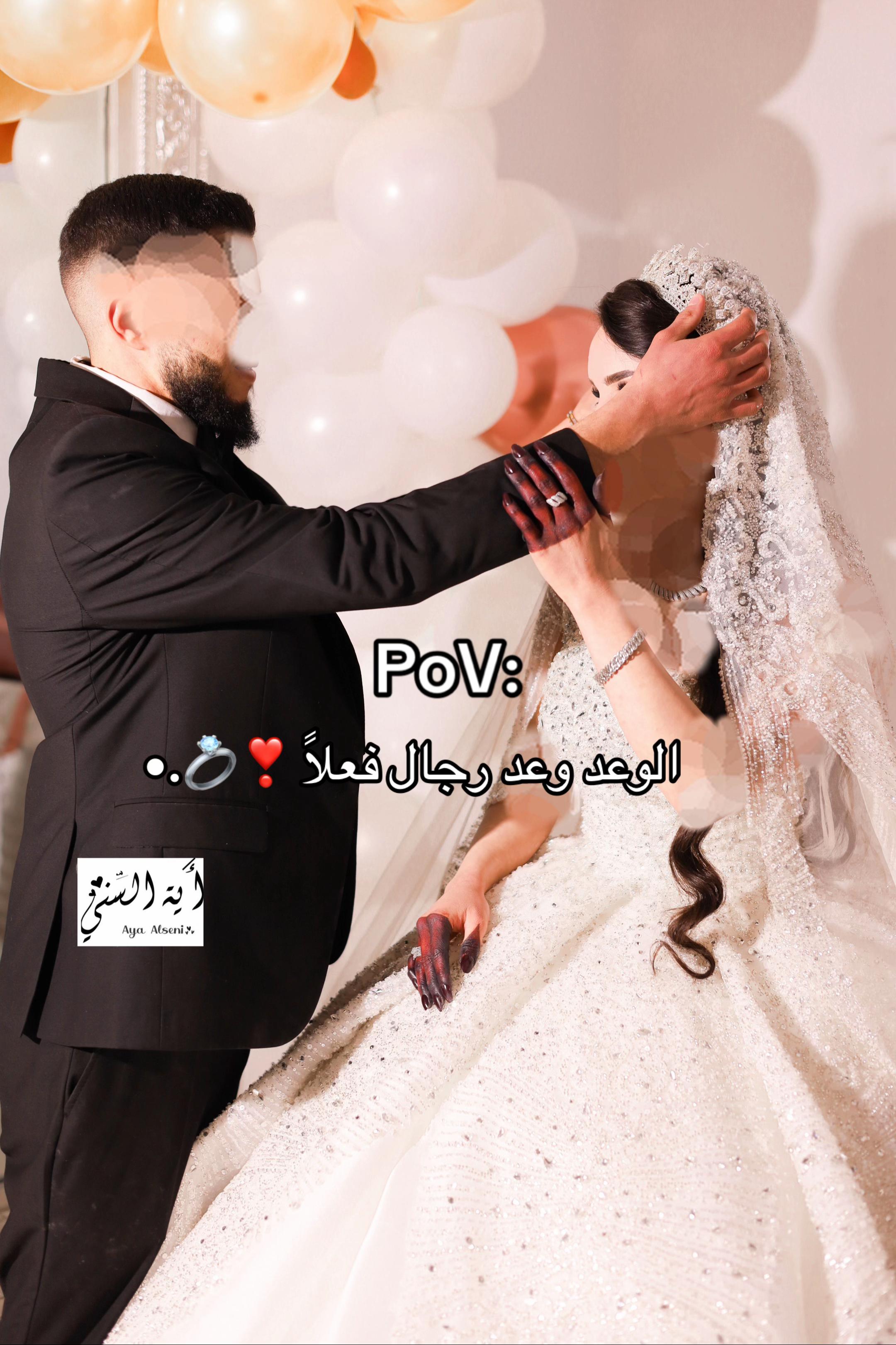 @المصورة ﮼أية ﮼السني📸