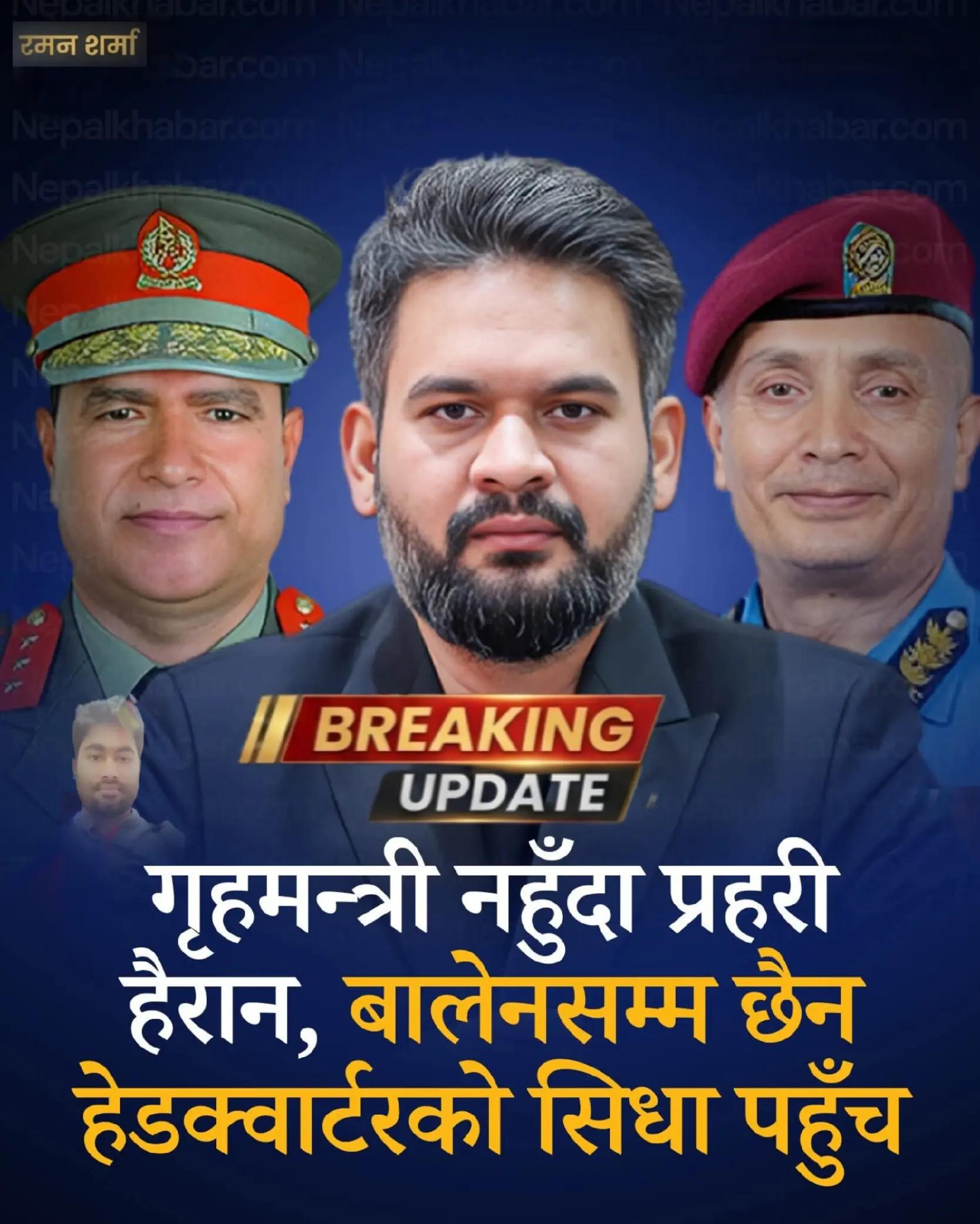 @Raman Sharma