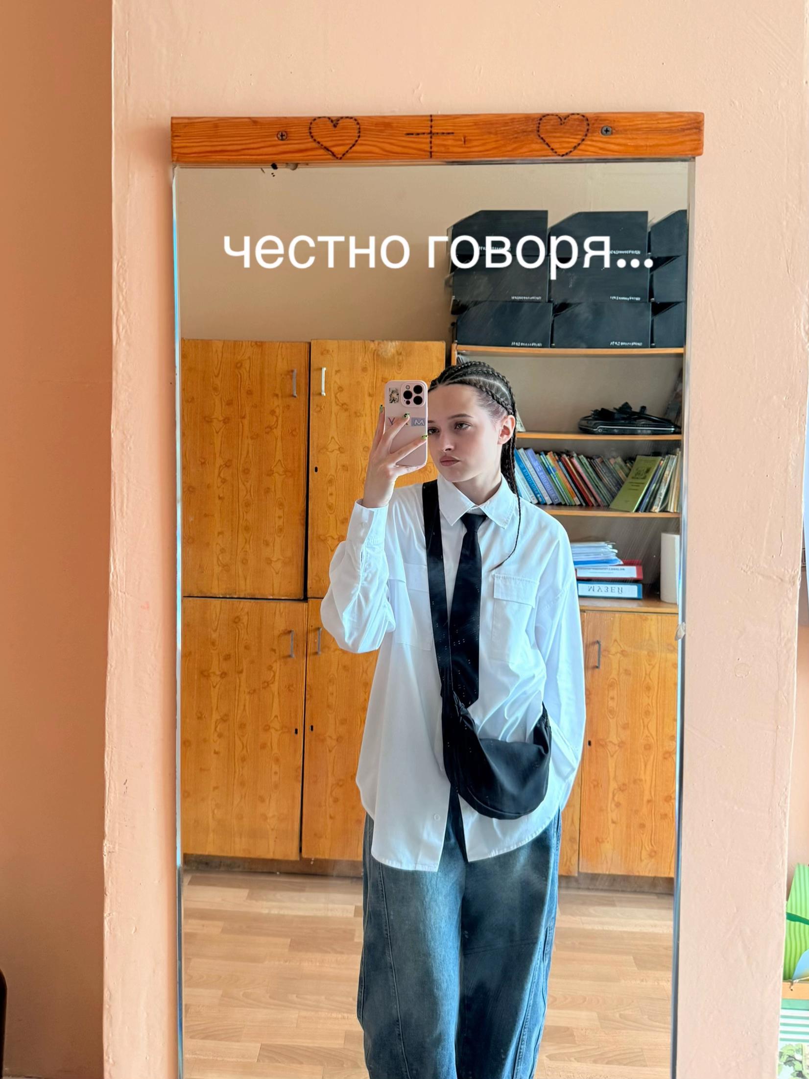 @lipychkaaaa