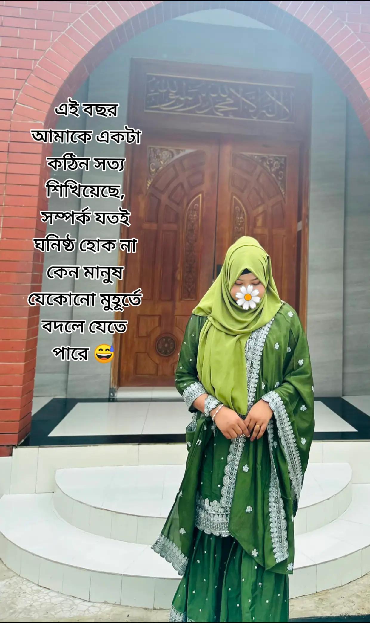 @@sayma sultana