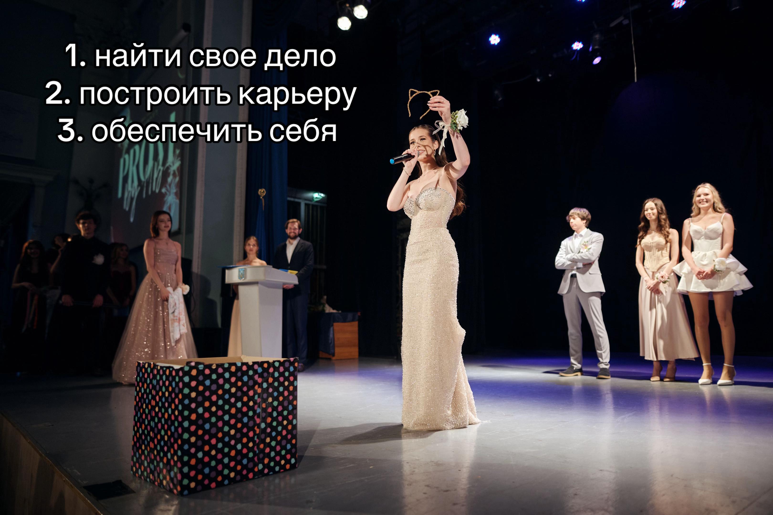@куколка сашуля 𓆩♡𓆪