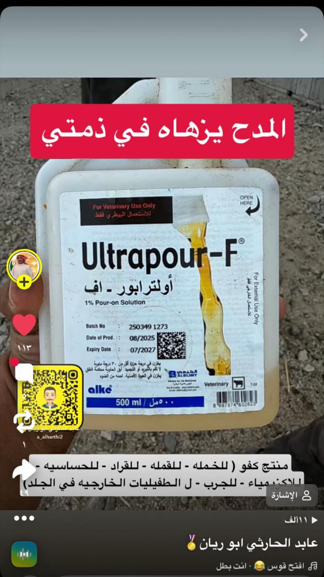 @mohamed_ksa0