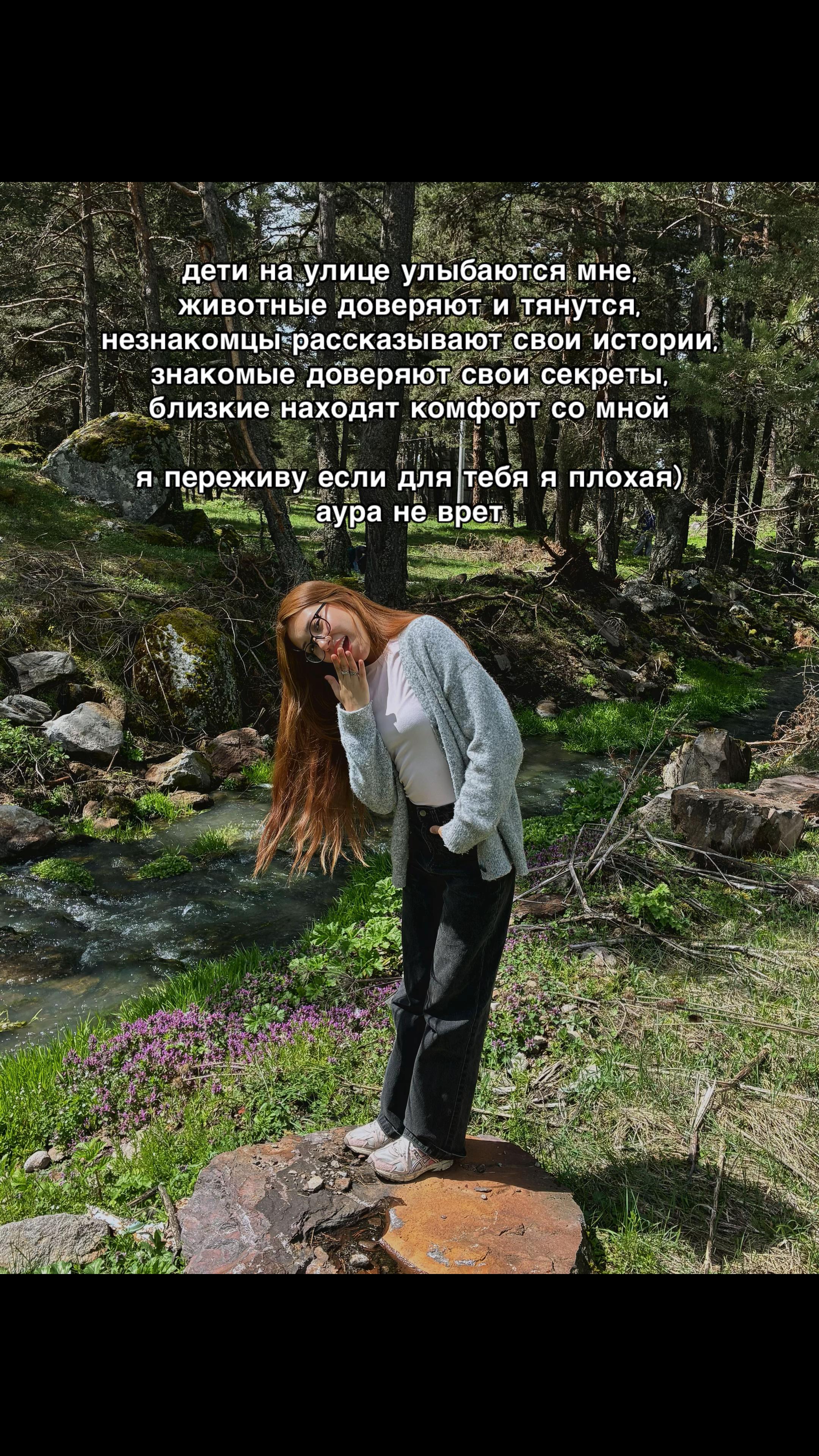 @камилла🍰
