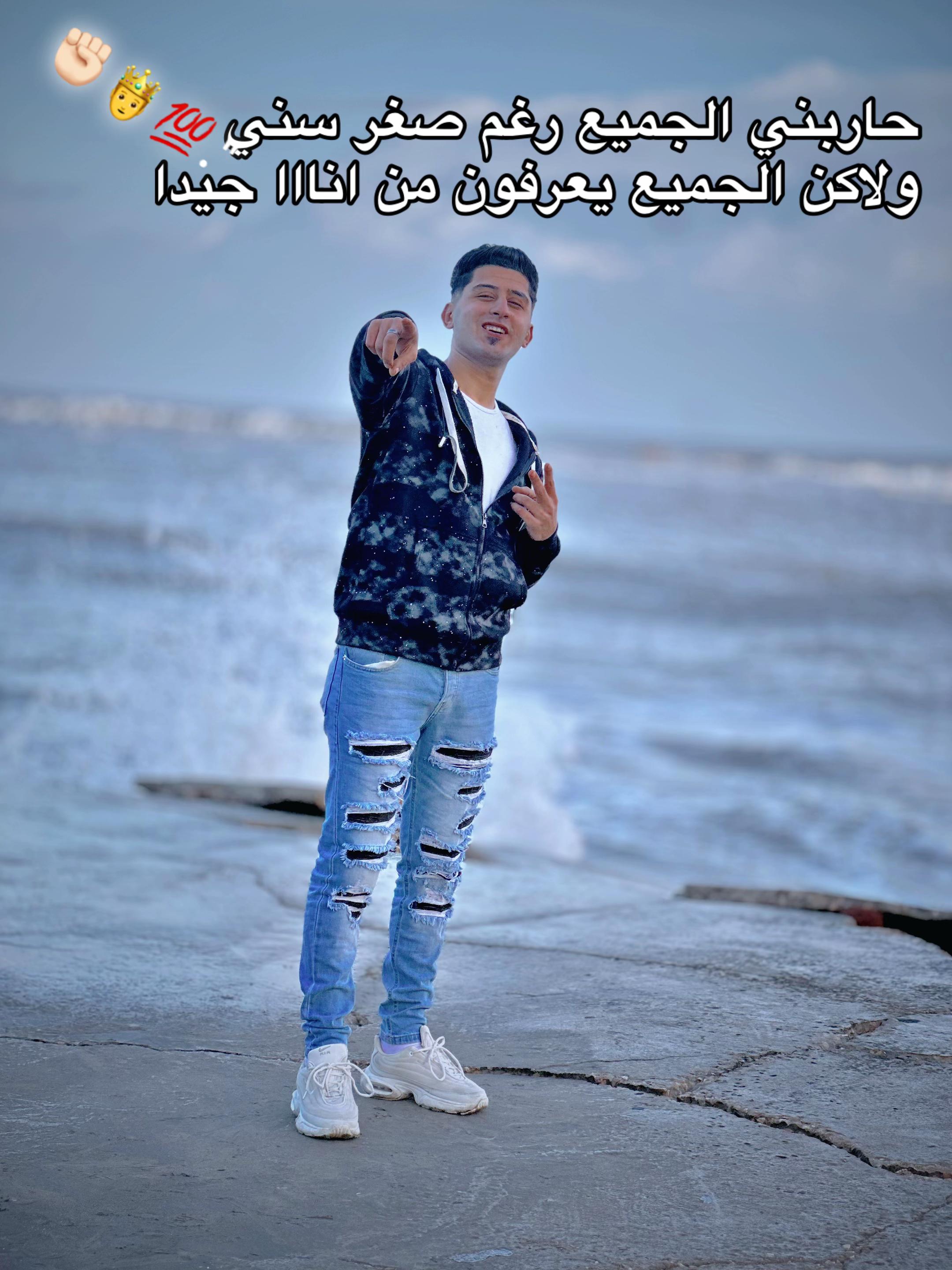 @﮼الحضري ّ ﮼يعم🥇🐺