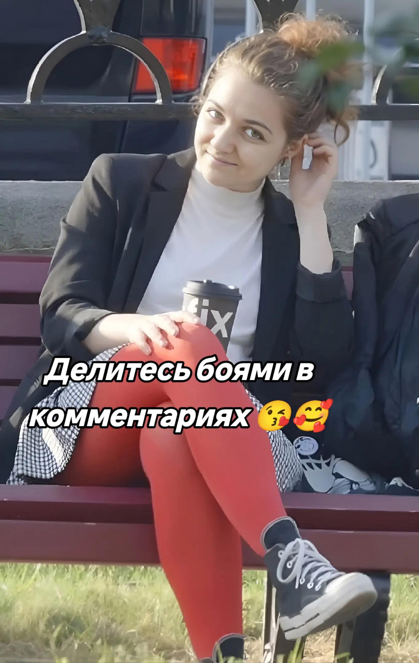 @Marishaaaaa