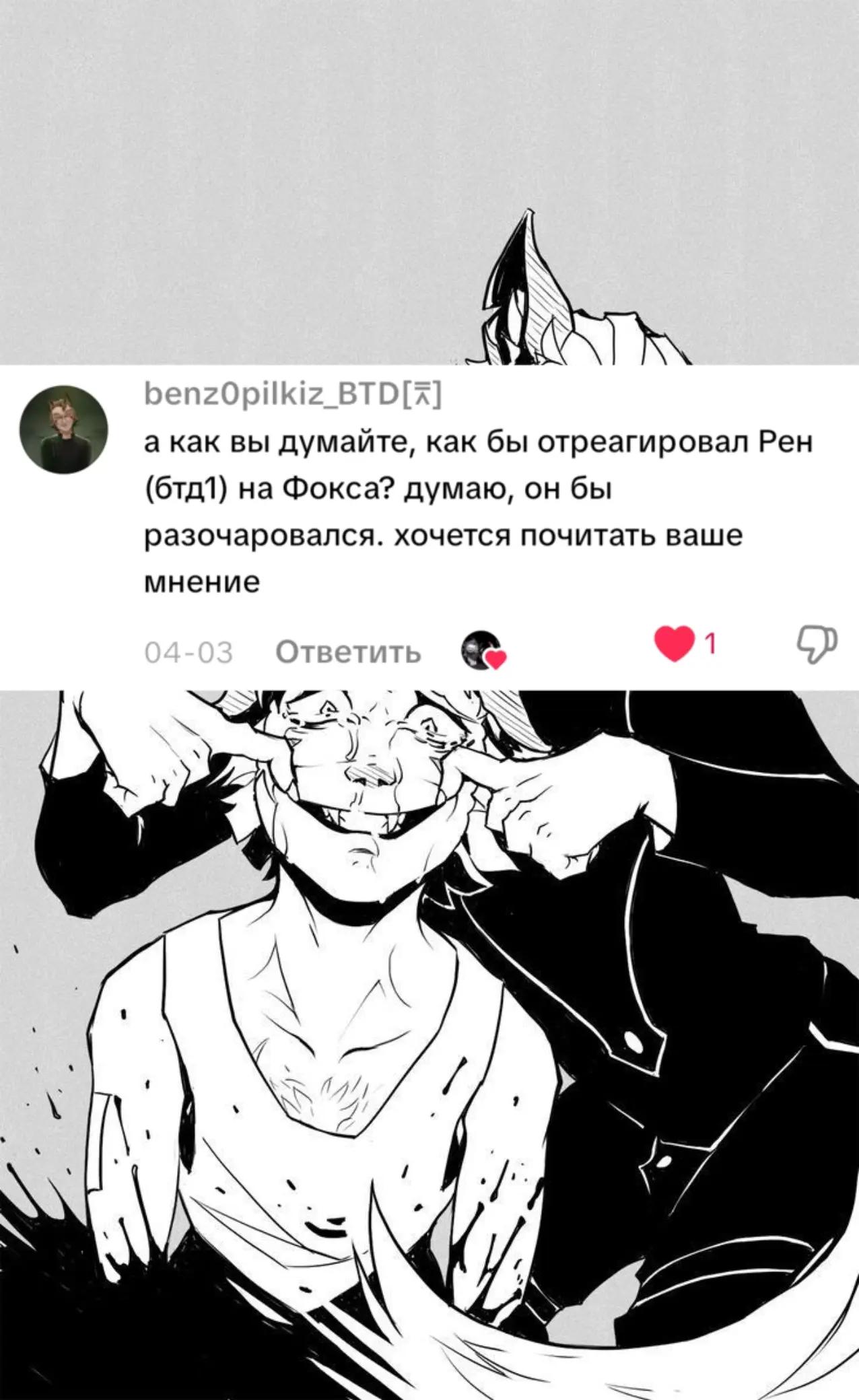 @fizzymoon97🪷