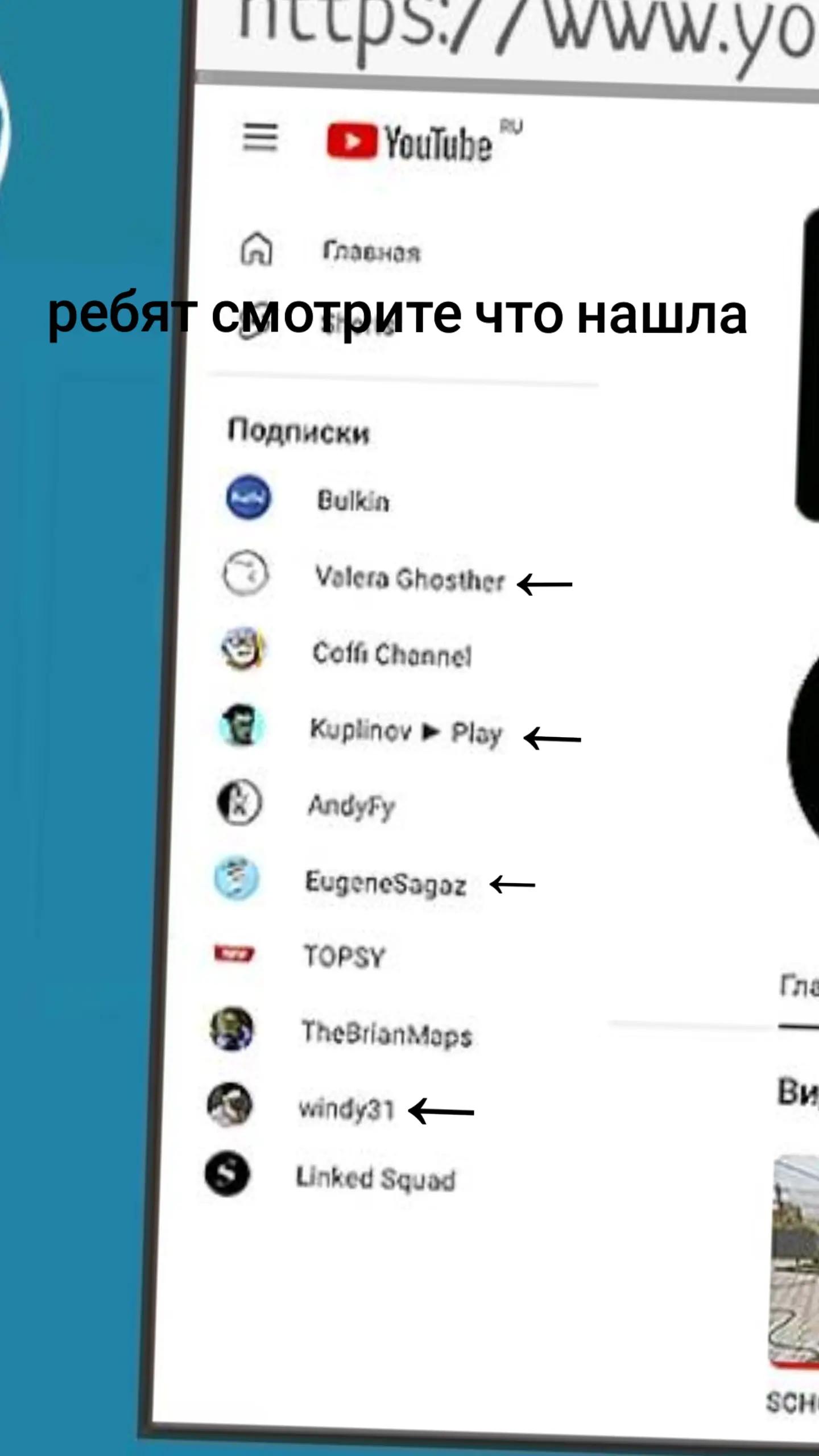 @`| жужа |`