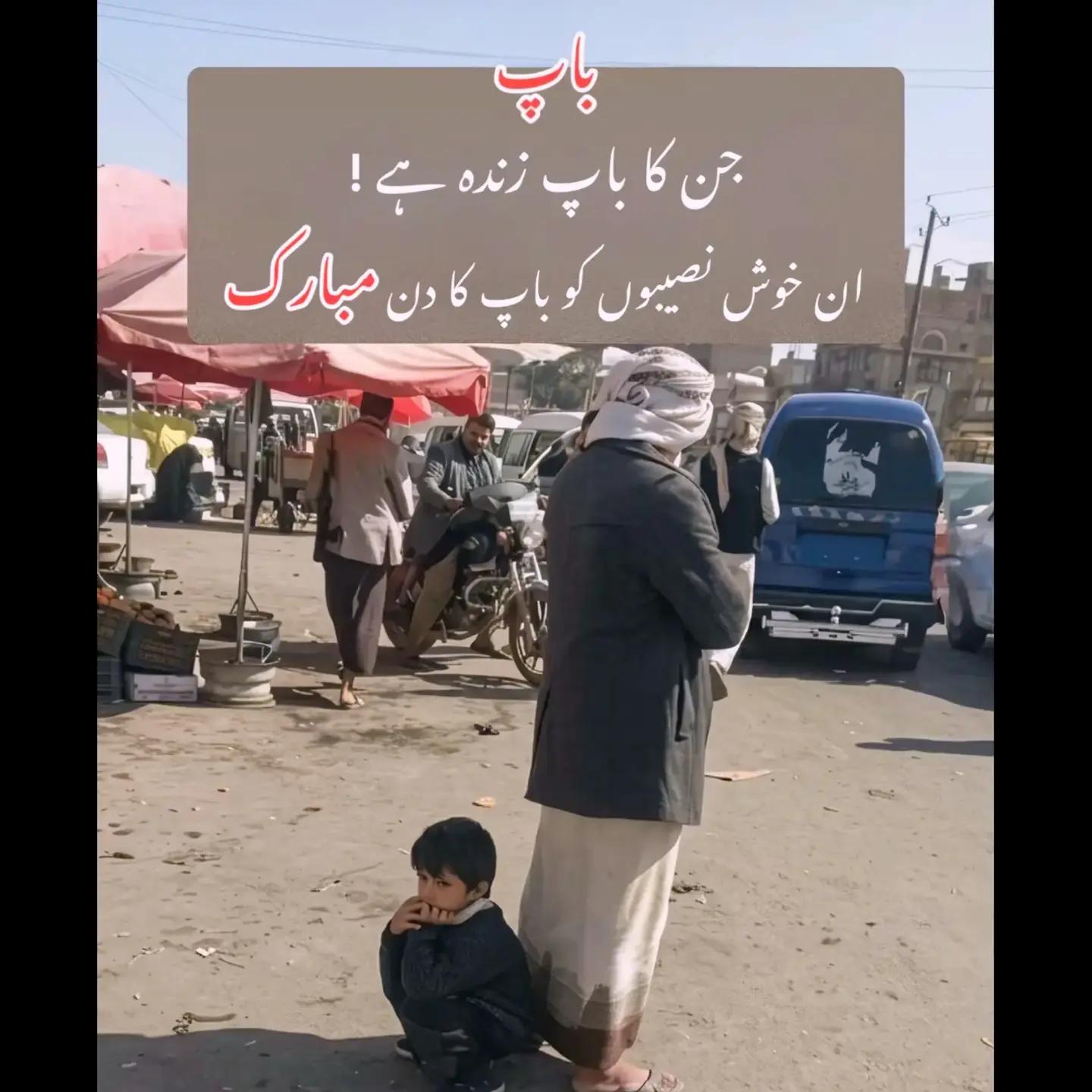 @🎖️ADEELKING🎋