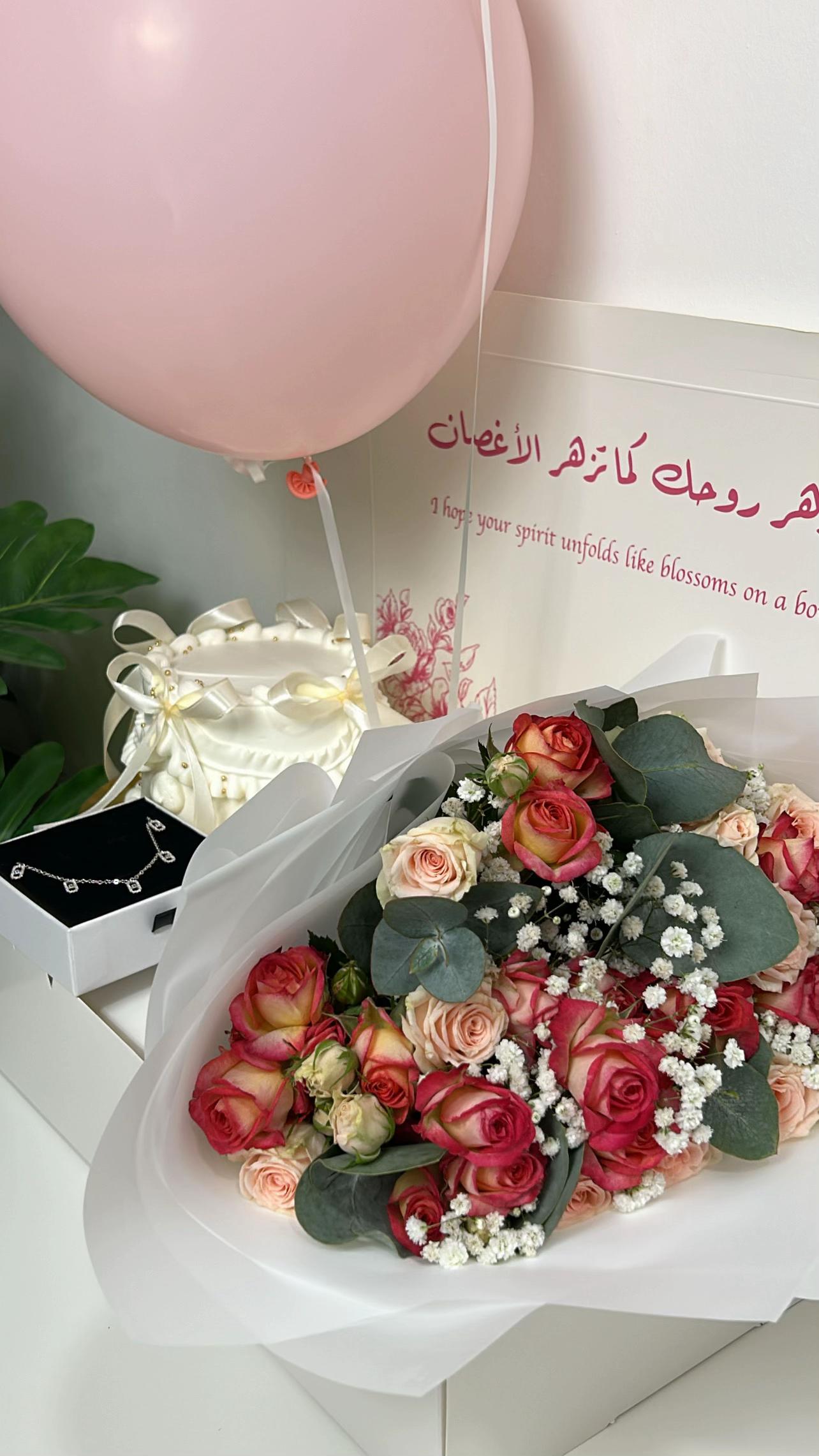 @متـجر كايشا .