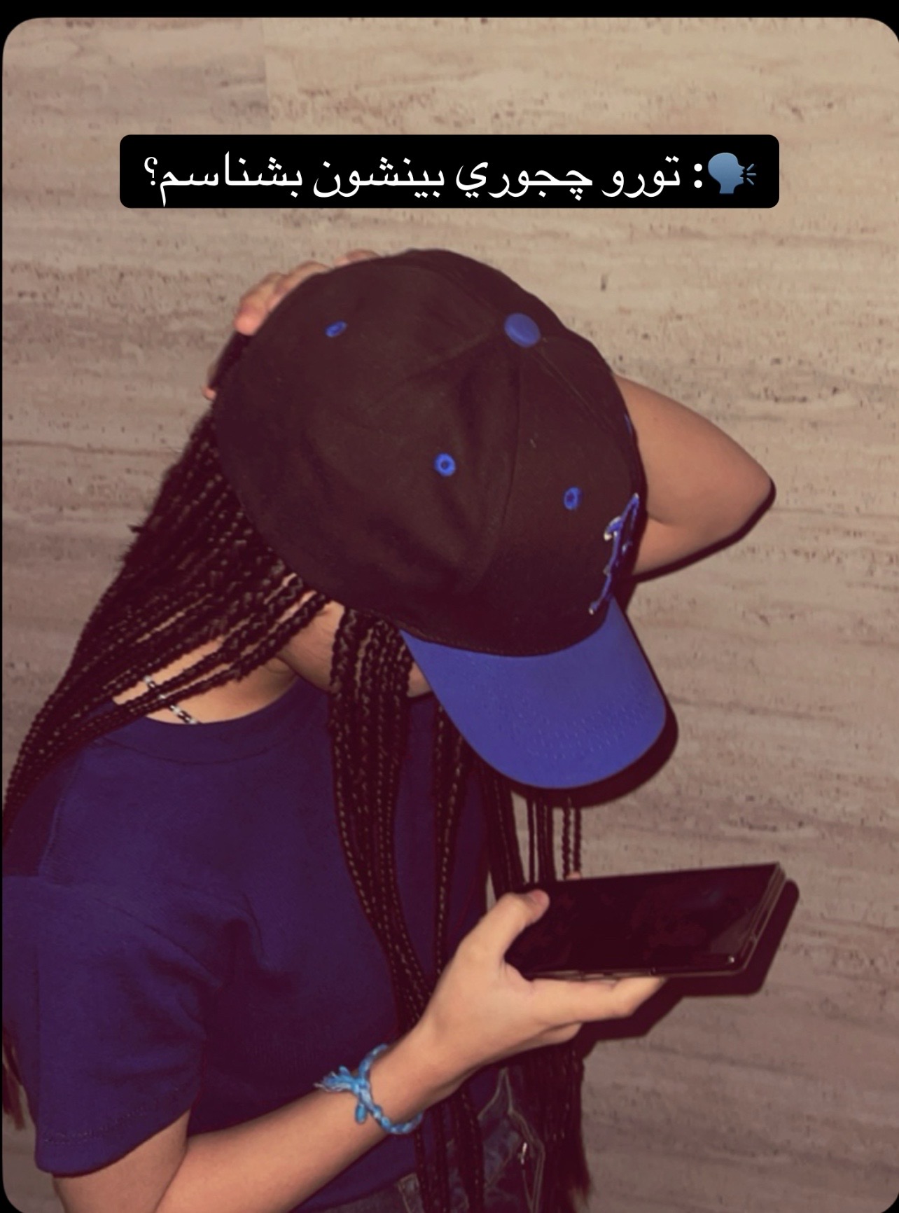 @"𝗔𝘆𝘀𝗮𝗻𐙚