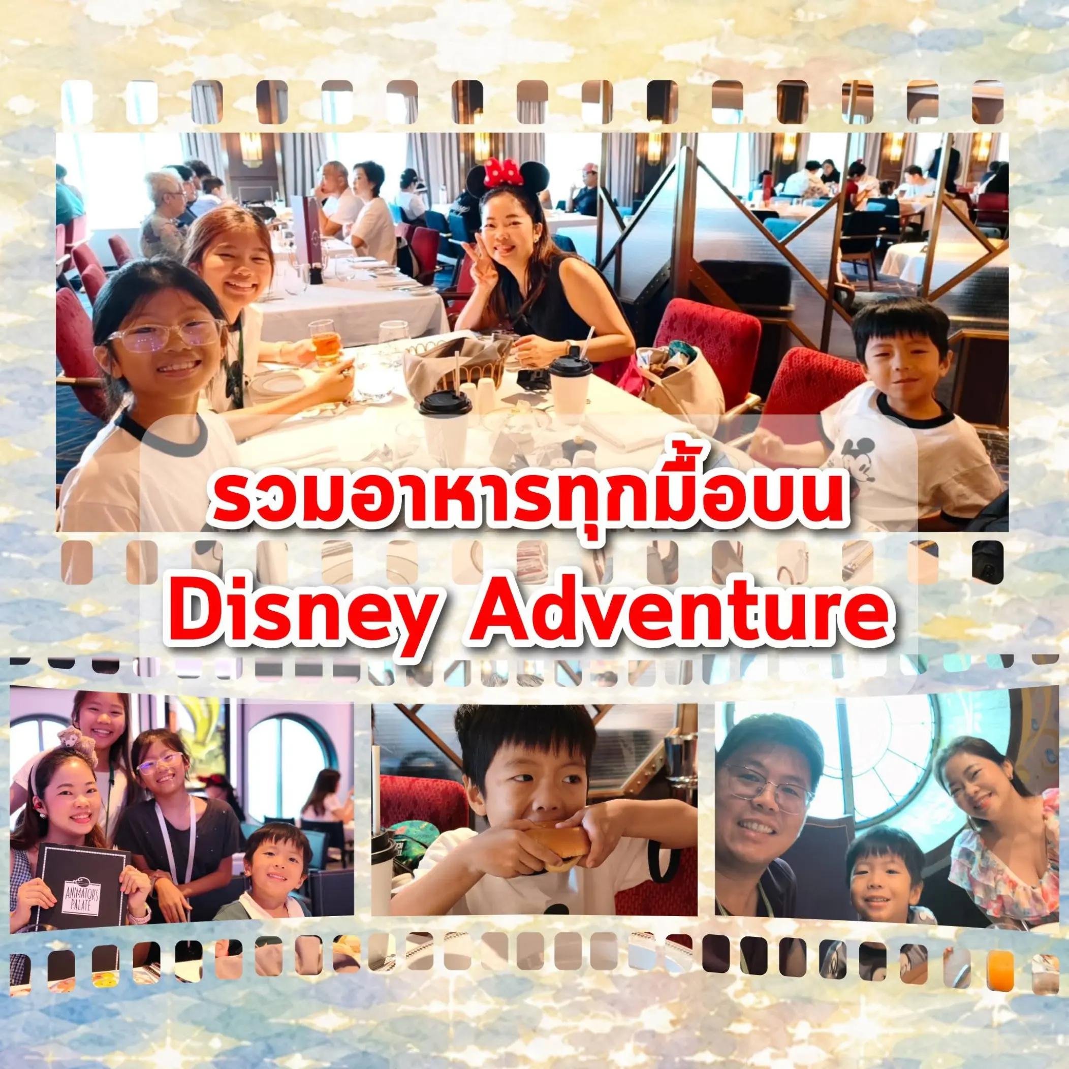 @BLJourney