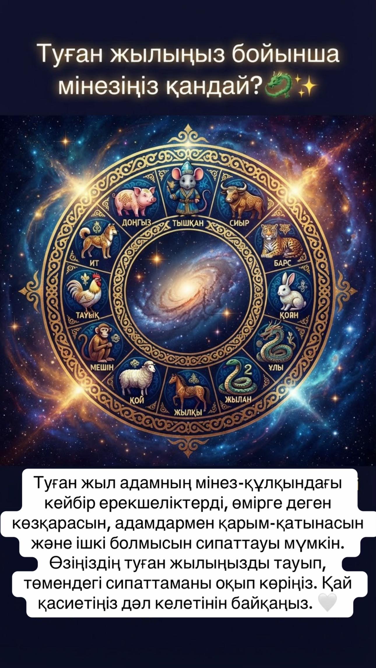 @Эльдар Аленов
