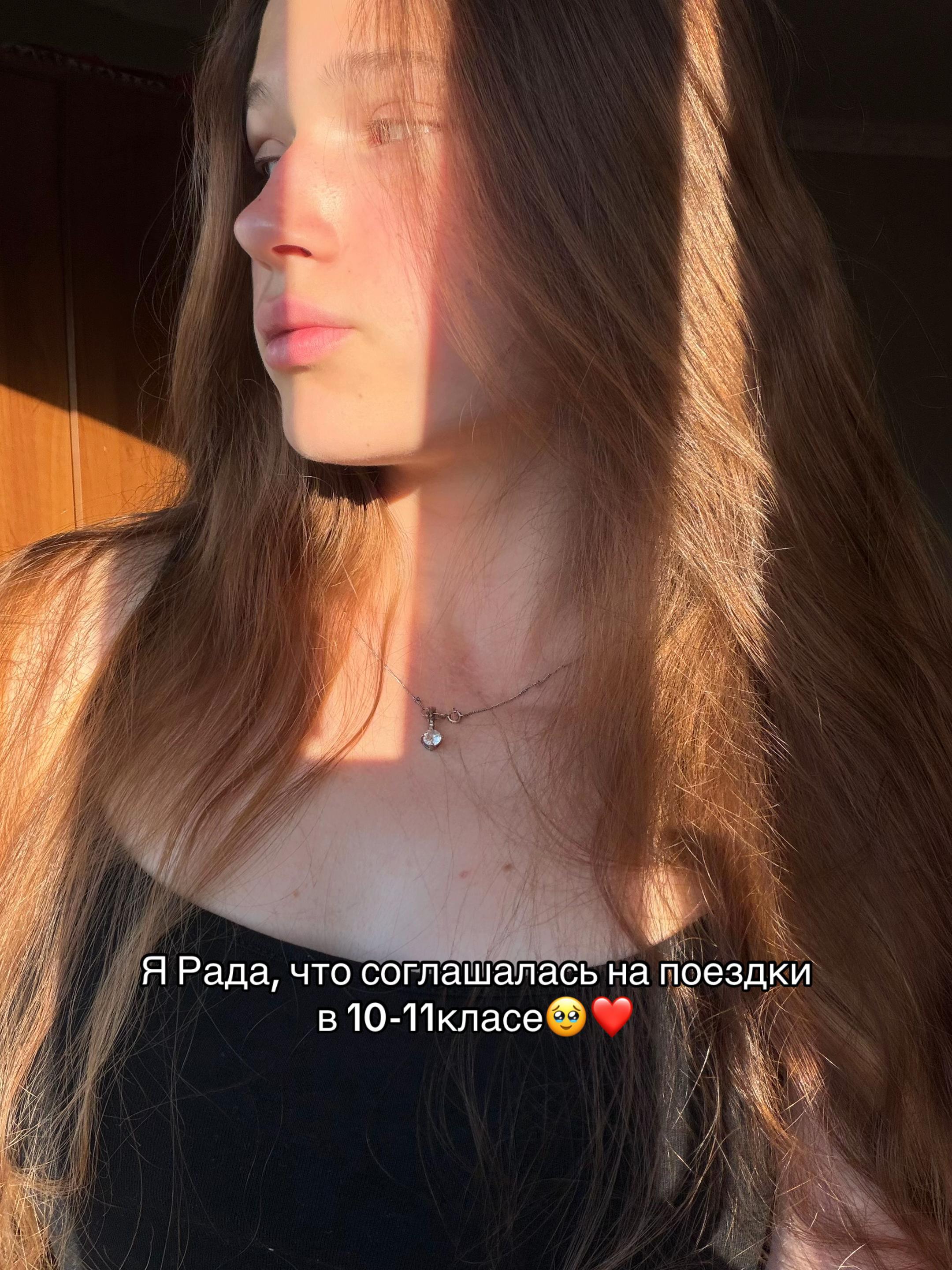 @Мама👻
