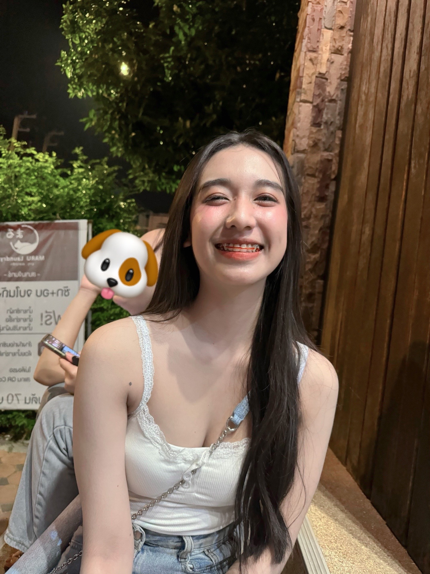 @เชอรี่