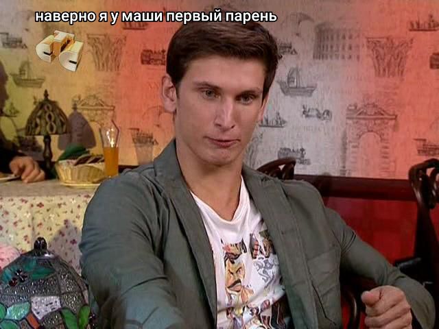 @hey Lolita, hey