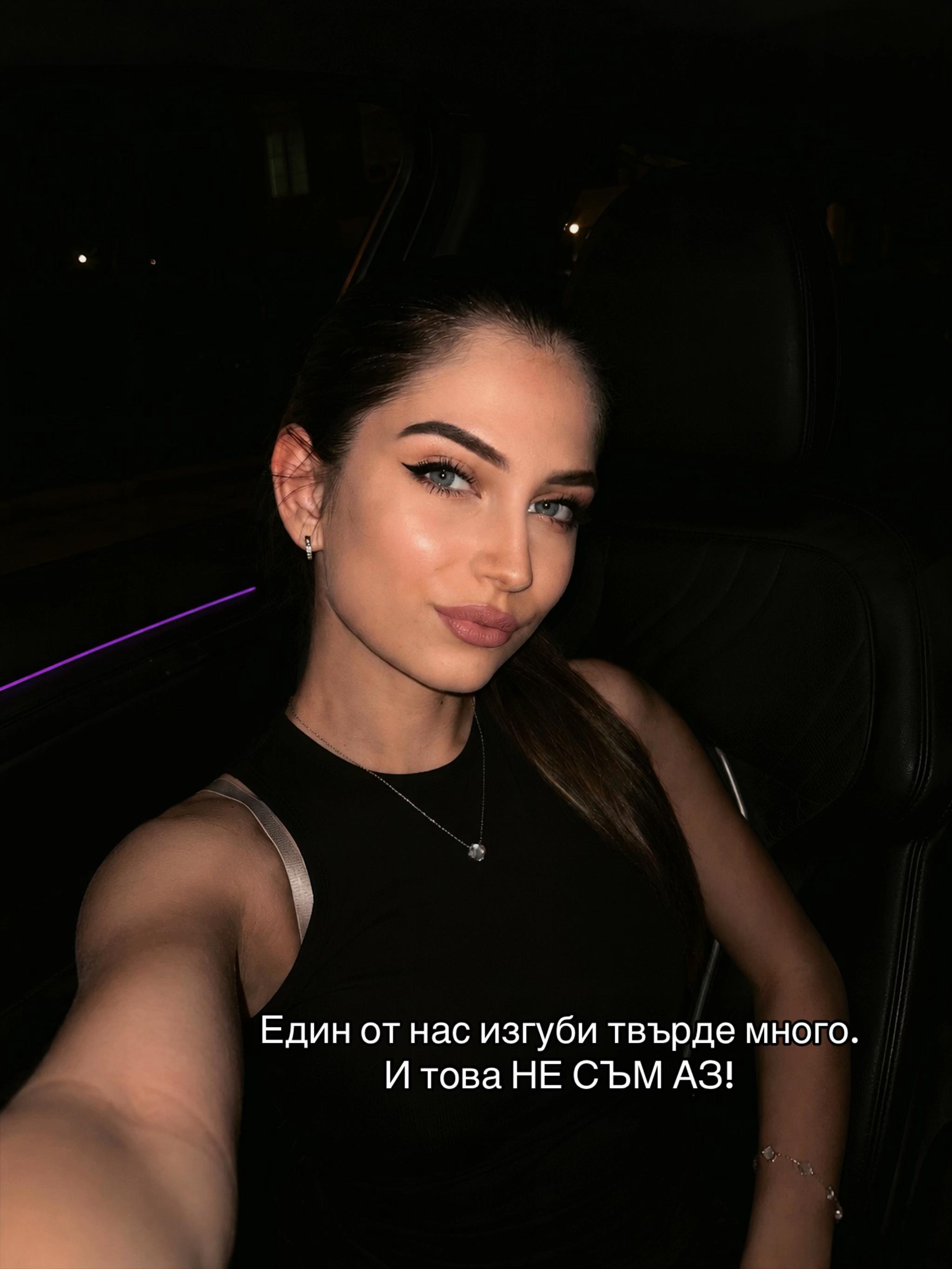 @EKATERINA