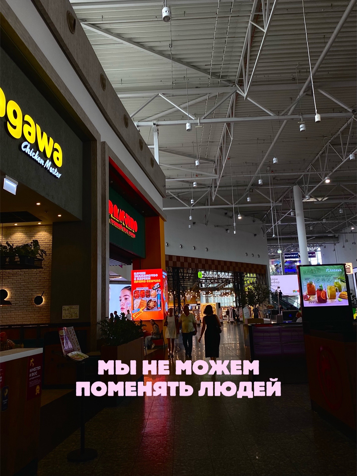 @ленусик🎀