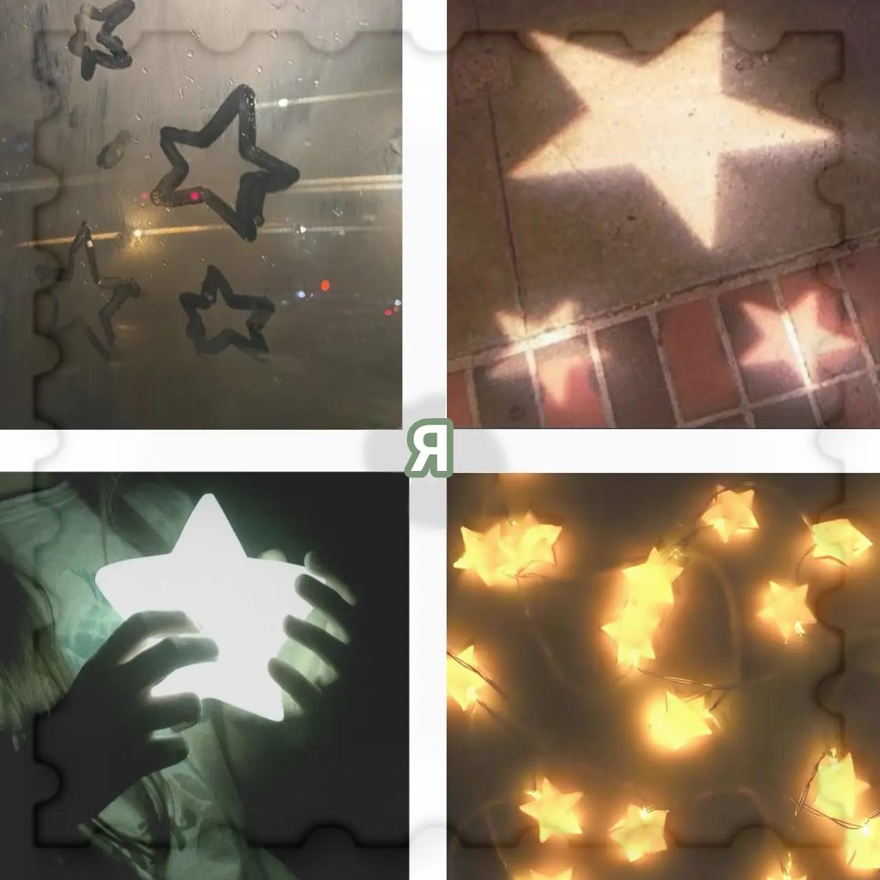 @𖤓𝙱𝚛𝚢𝚝𝚊𝚕𝚒𝚝𝚒𓆤𝂅𝅄 𞥊