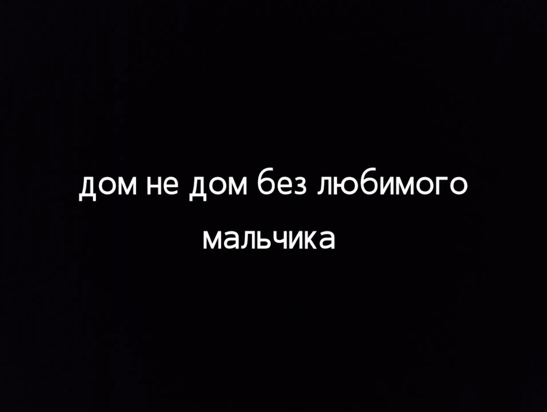 @❤️🩹Сашка❤️🩹