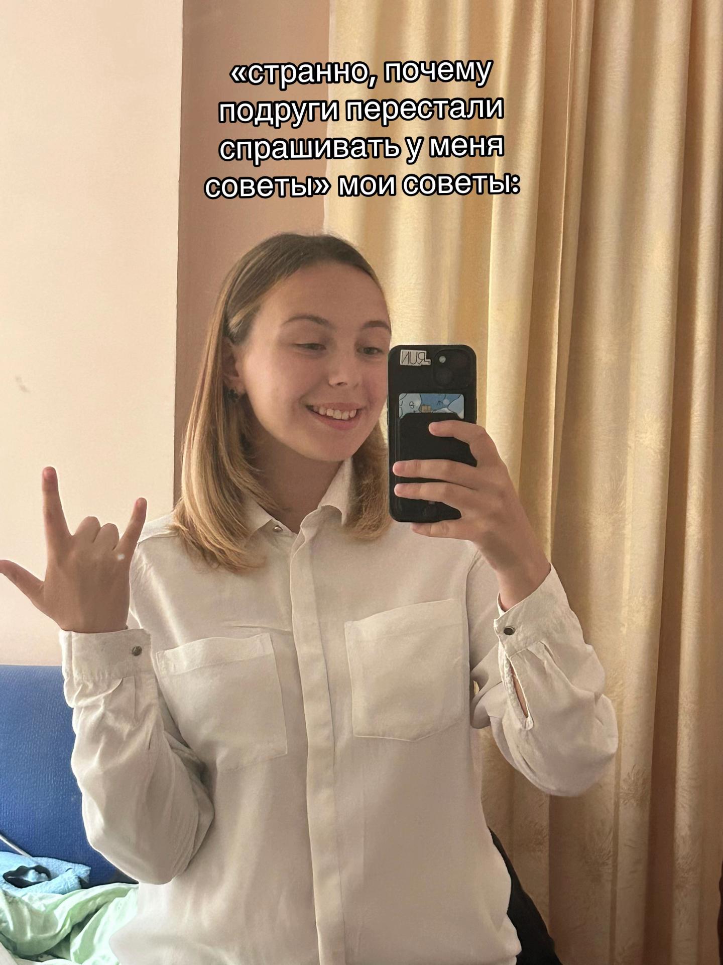 @Марфуша