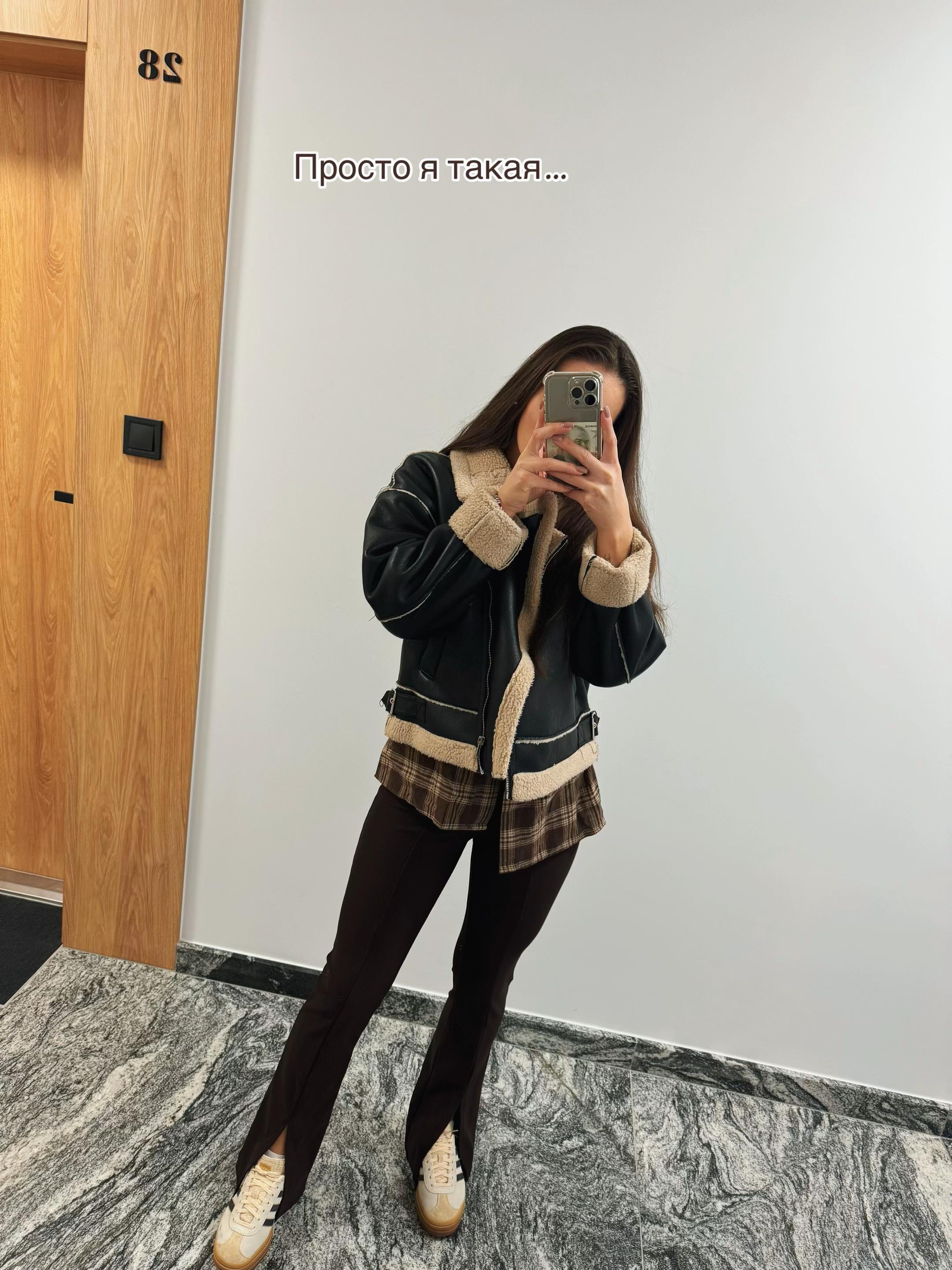 @Ksiusha23_🤍