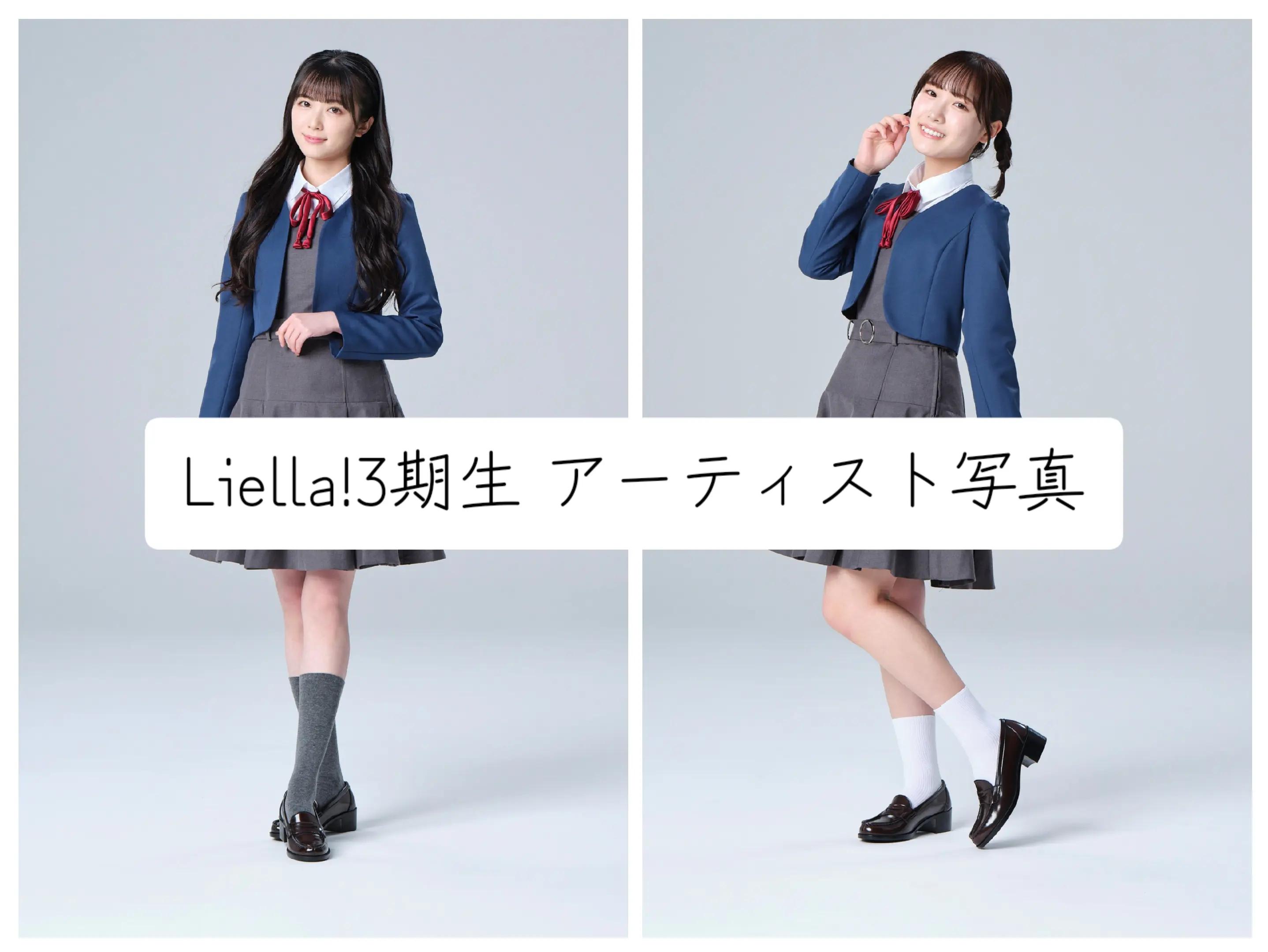 @あおい