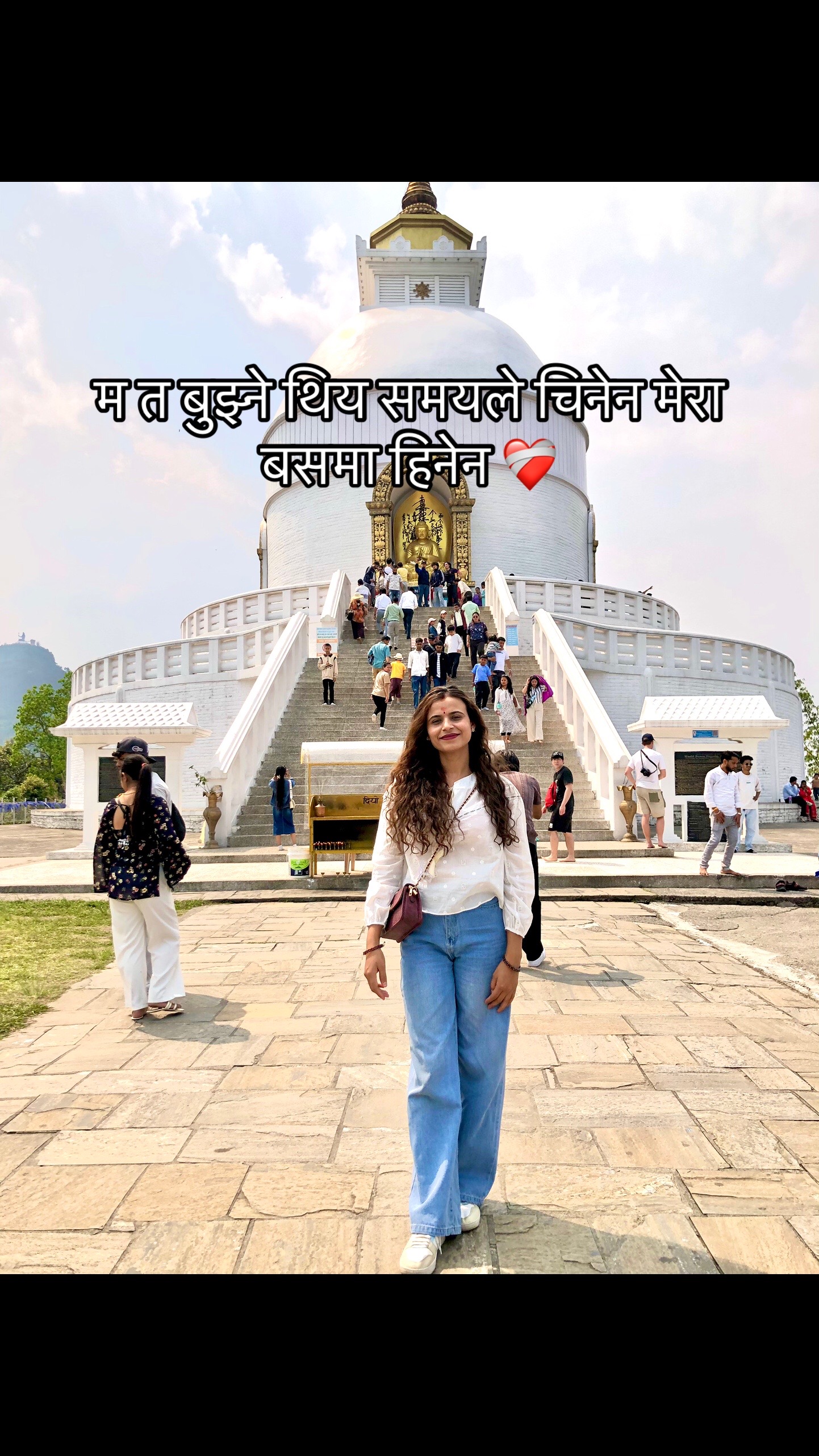 @Rojina Mishra