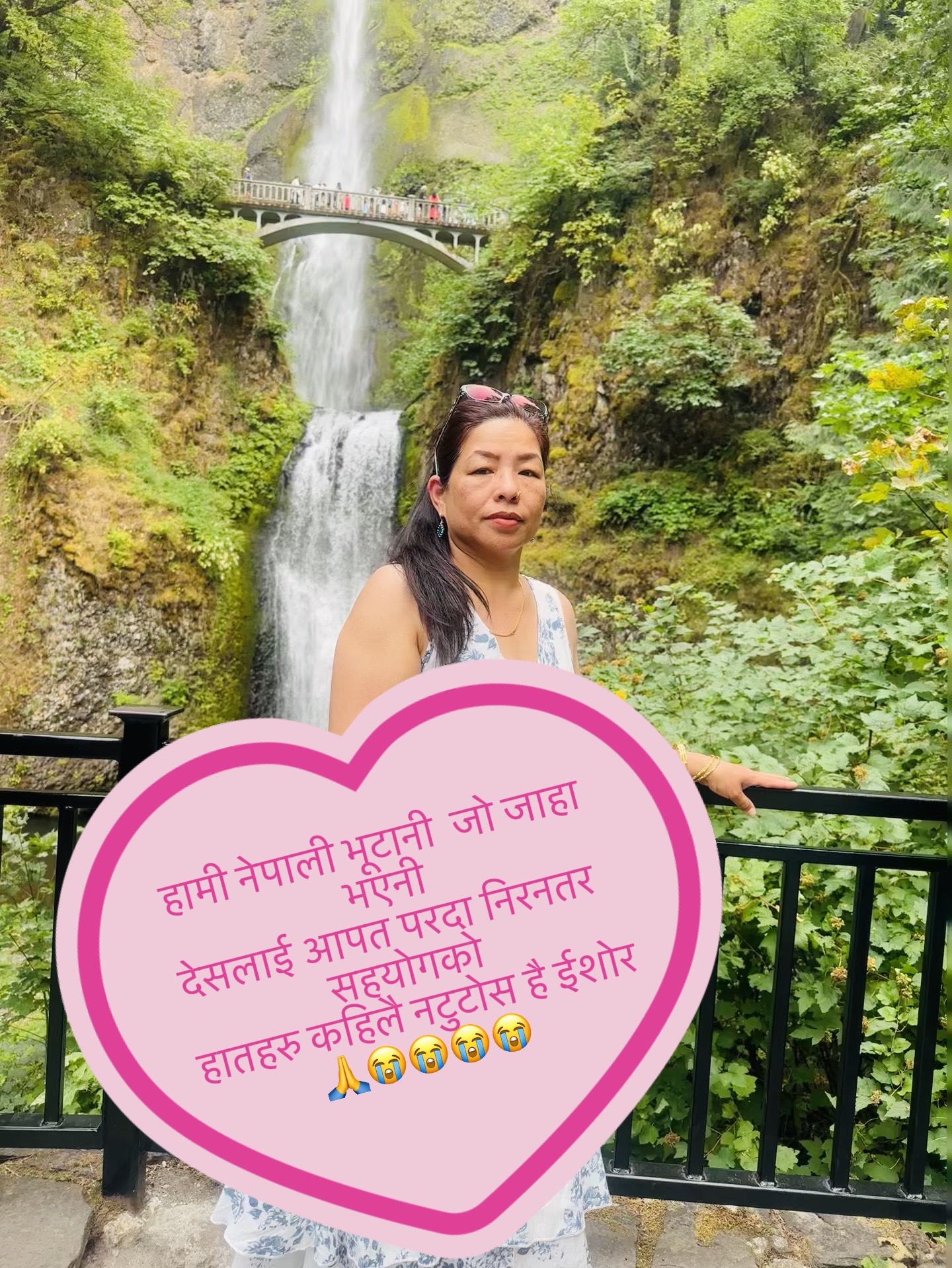 @Bishnu Grg