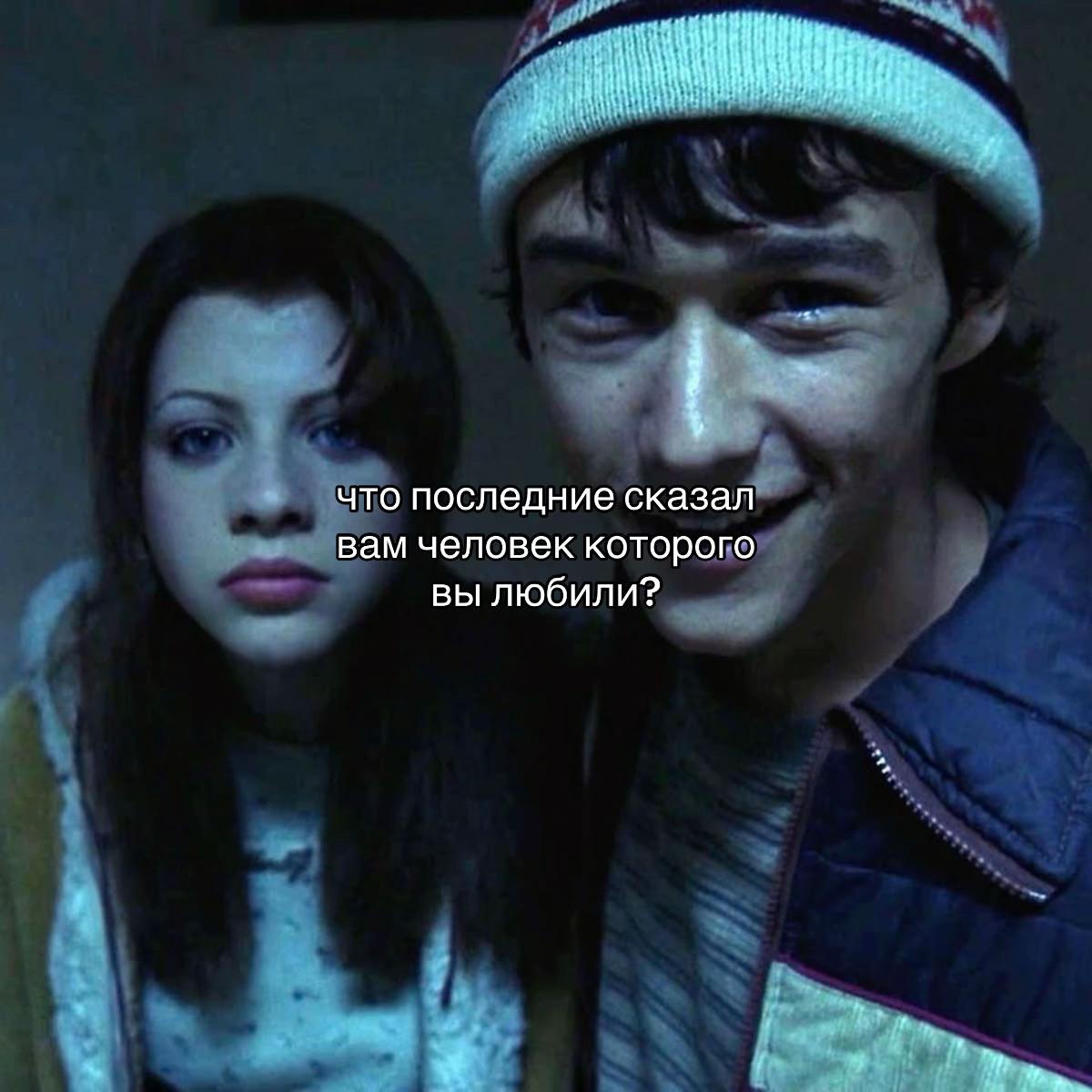 @кирюша
