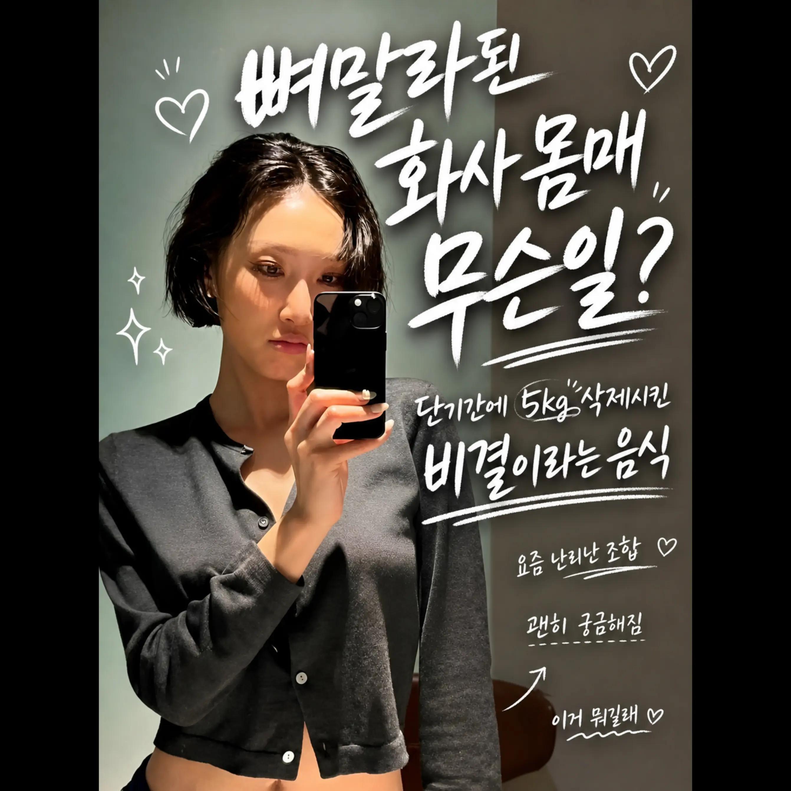 @집만지
