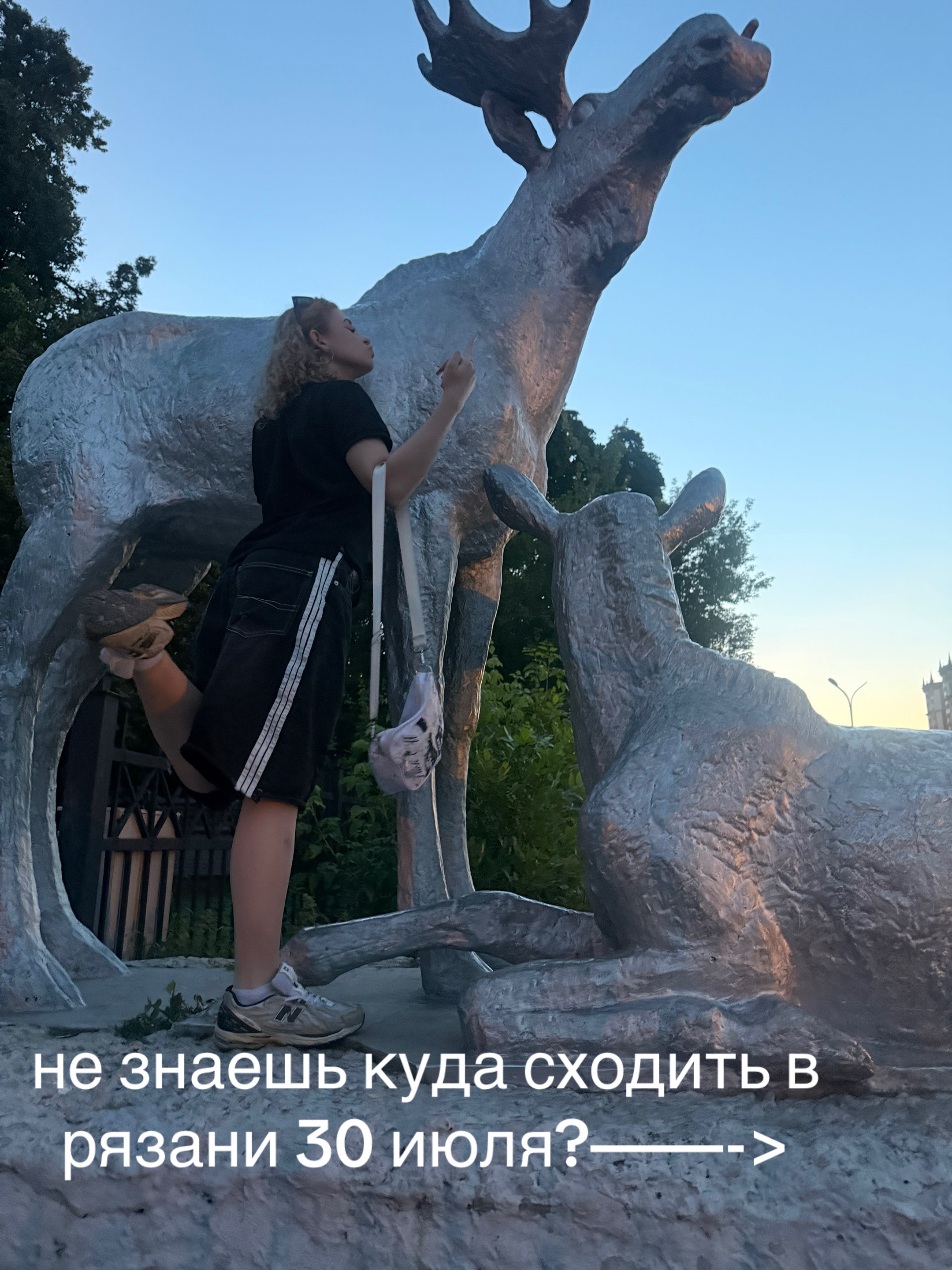 @тгк:heriotza