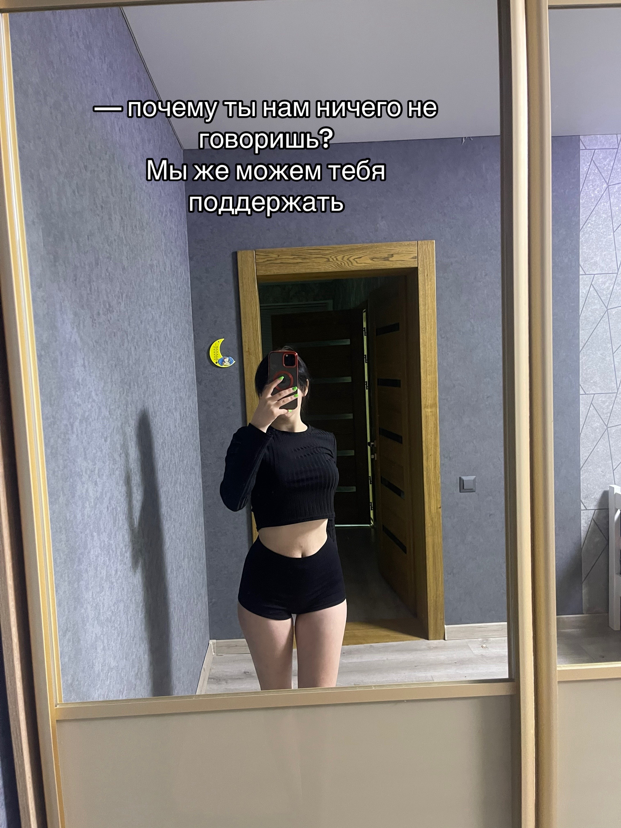 @🦊