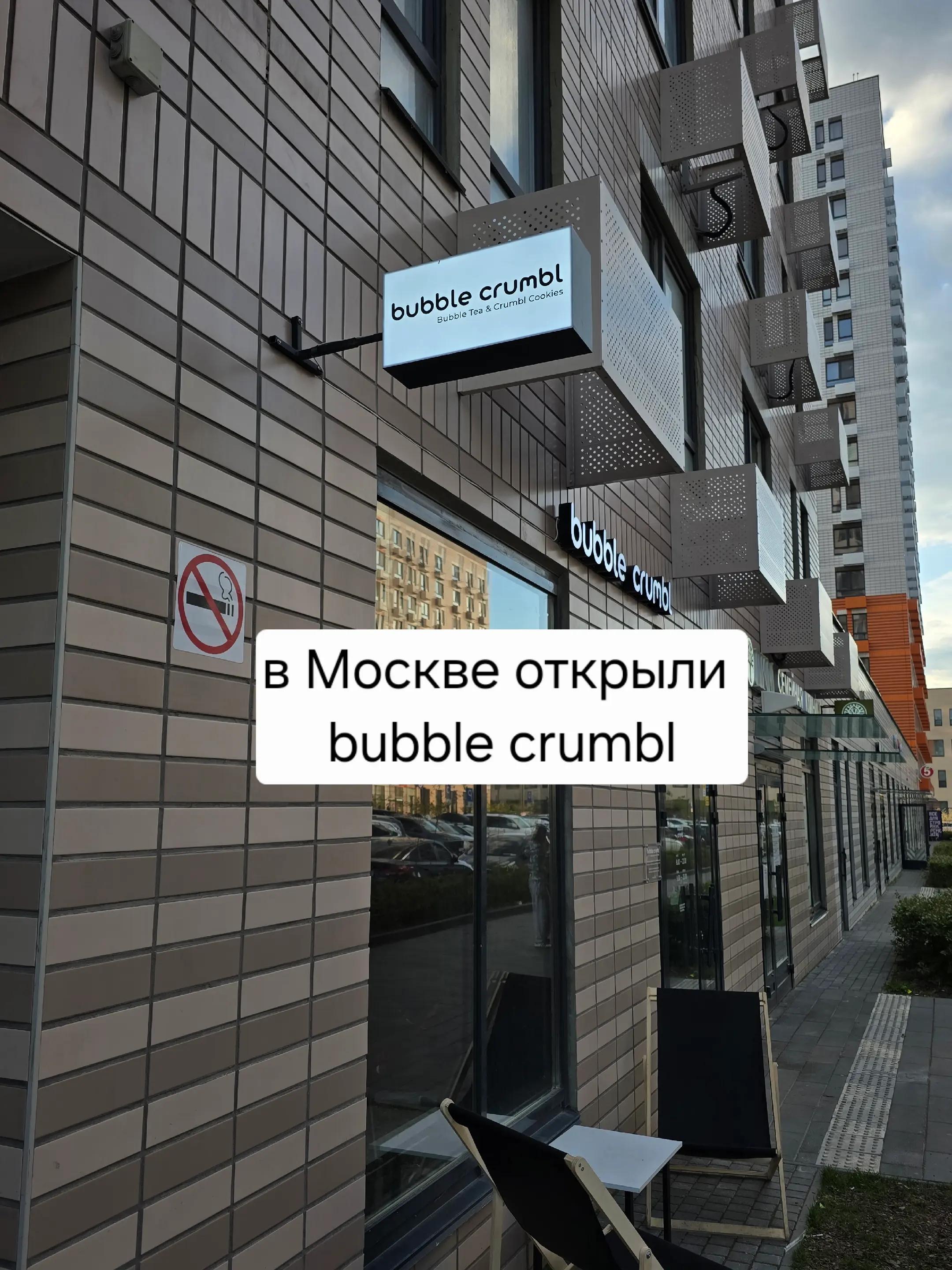 @Сыркина