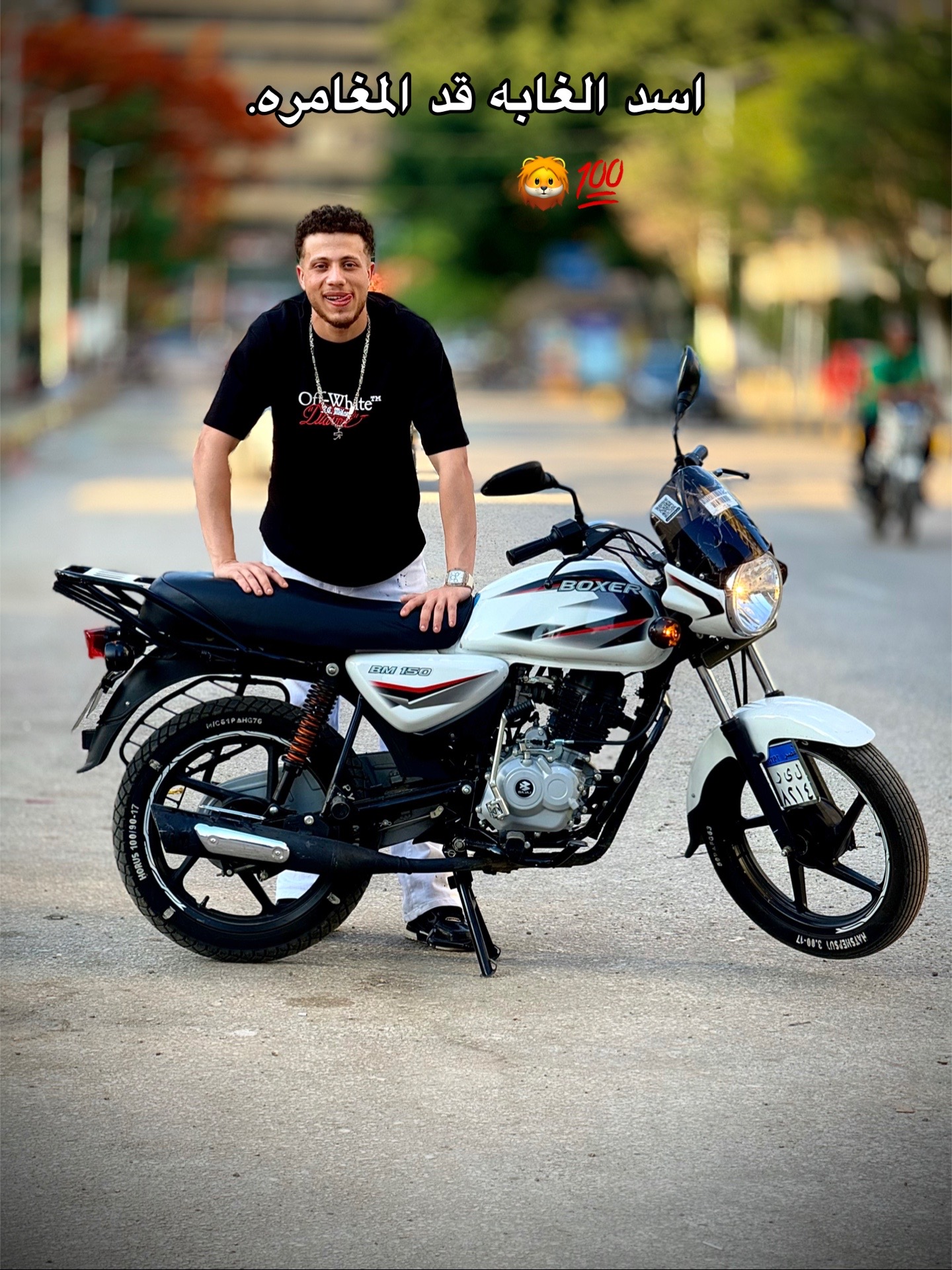 @﮼عبووود🦅💯