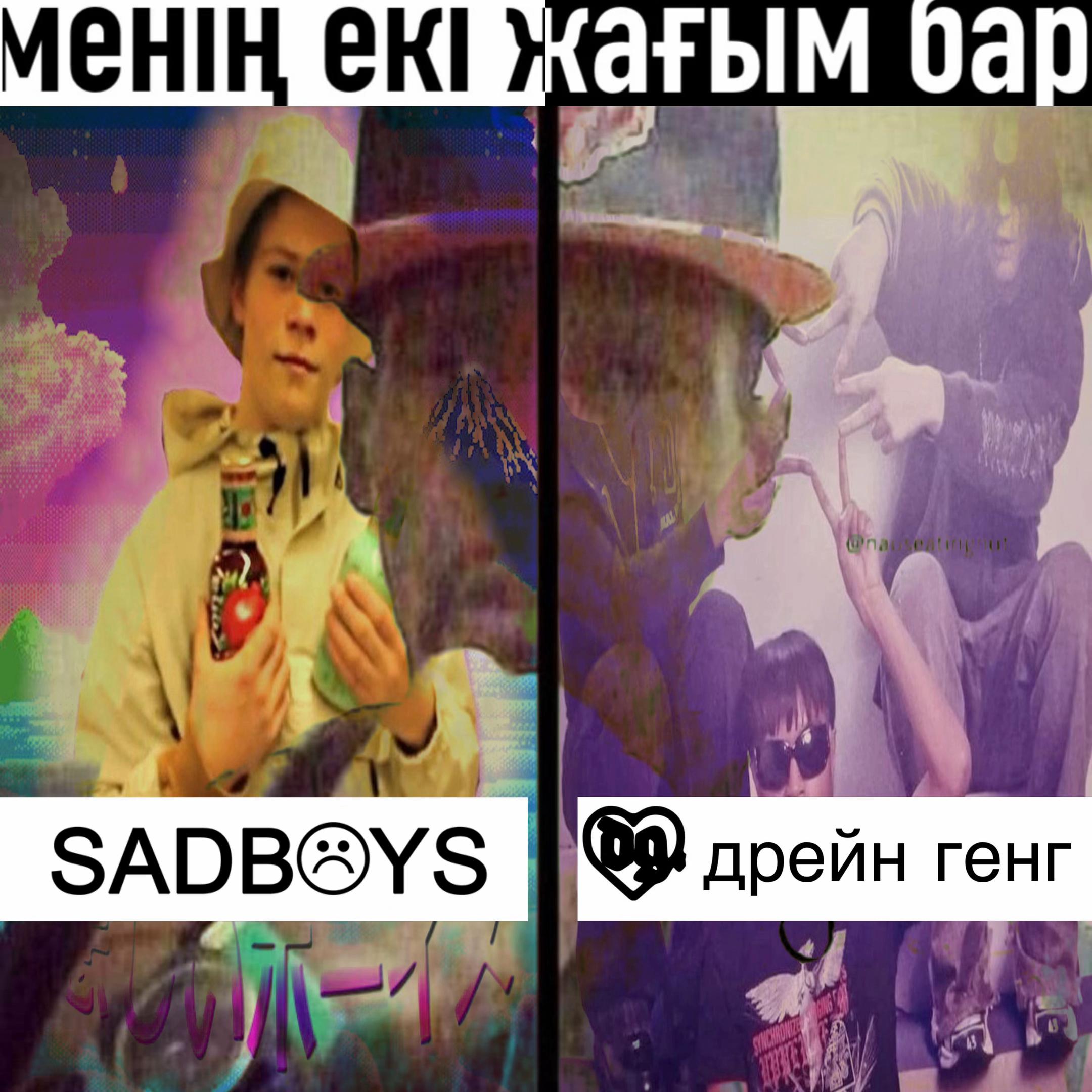 @дг сб қазақстан🇰🇿
