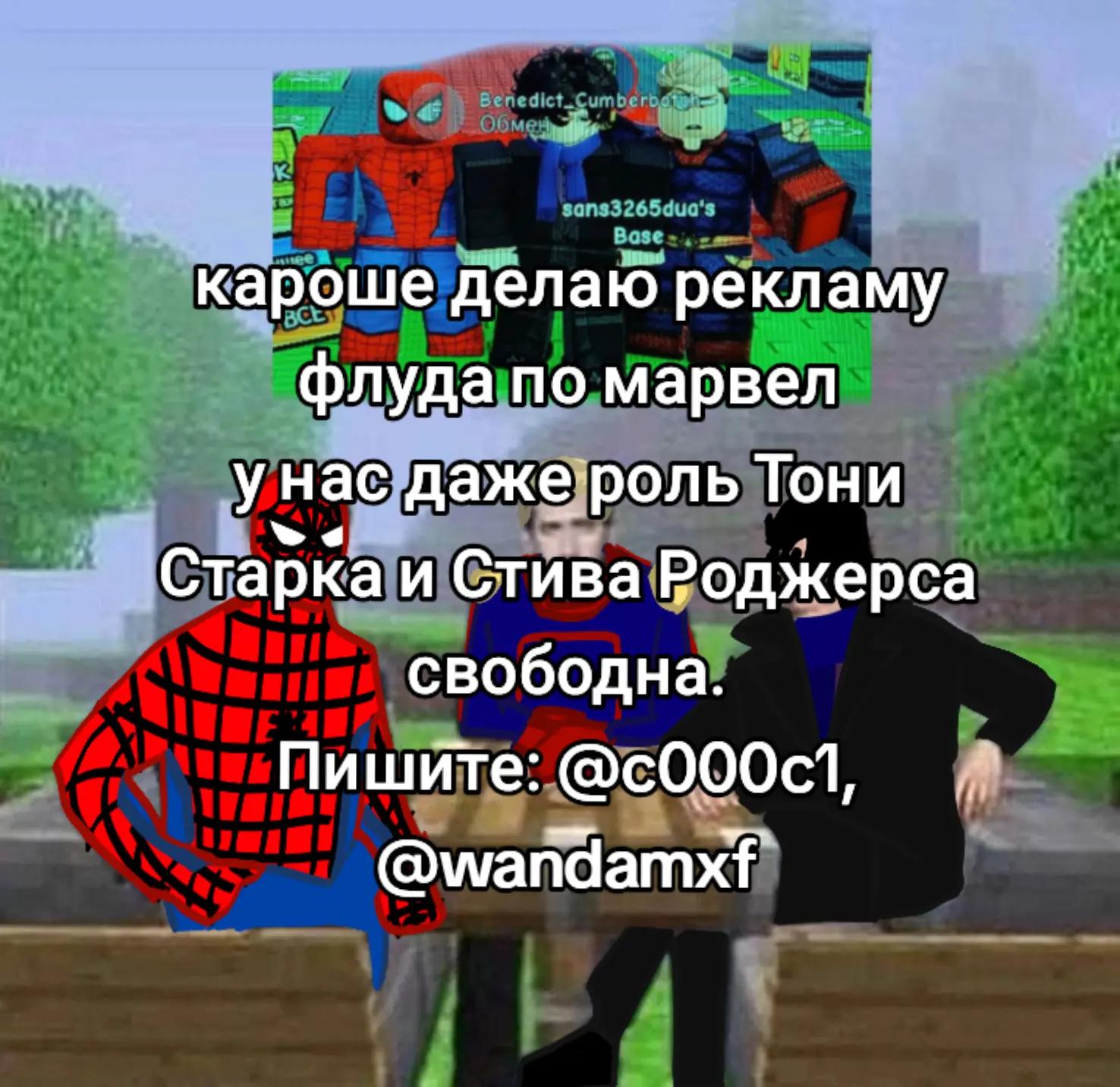 @sans3265dua