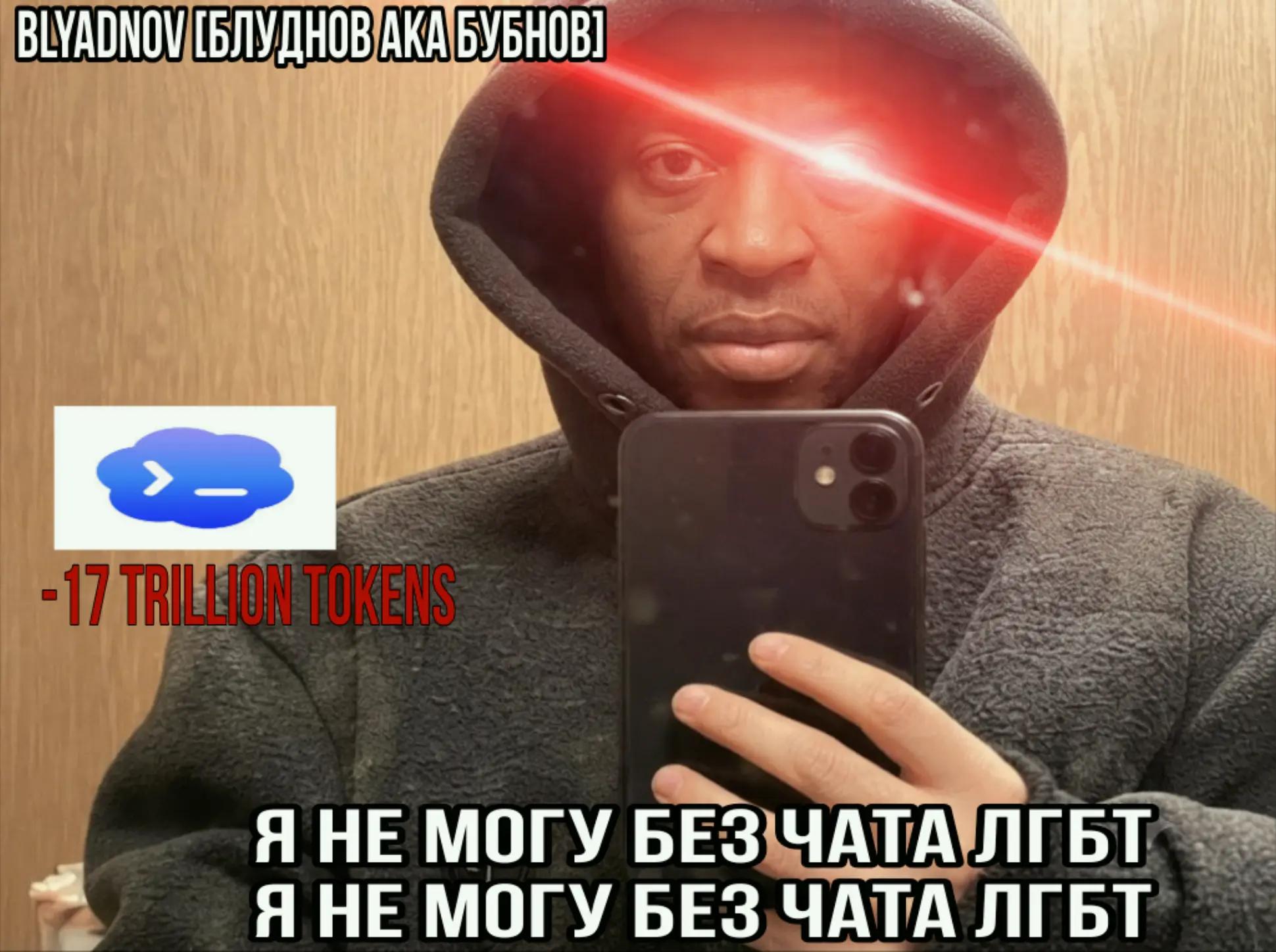 @▐┛некропсихоз [🇮🇹]