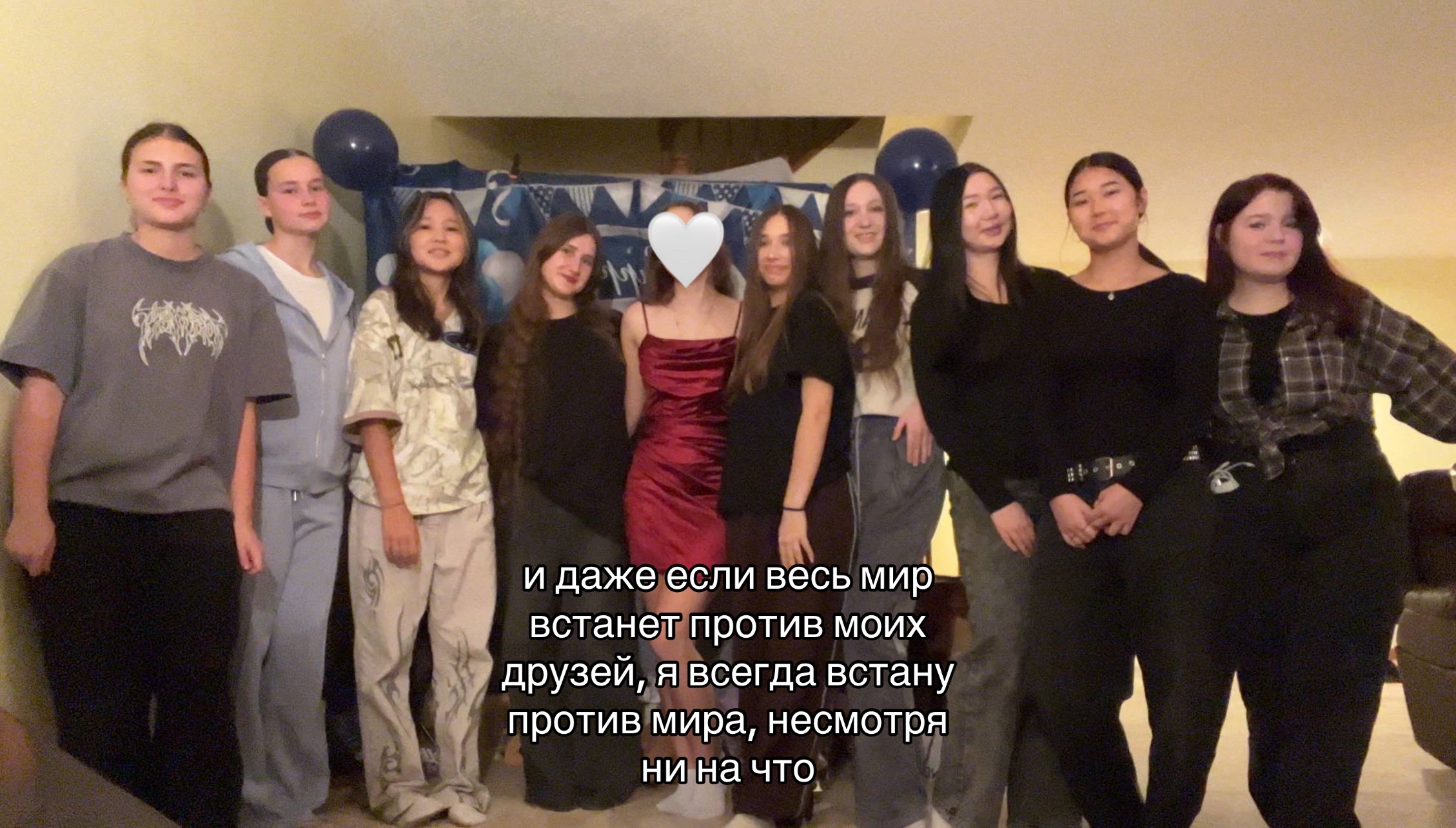 @ликер🤌🏿