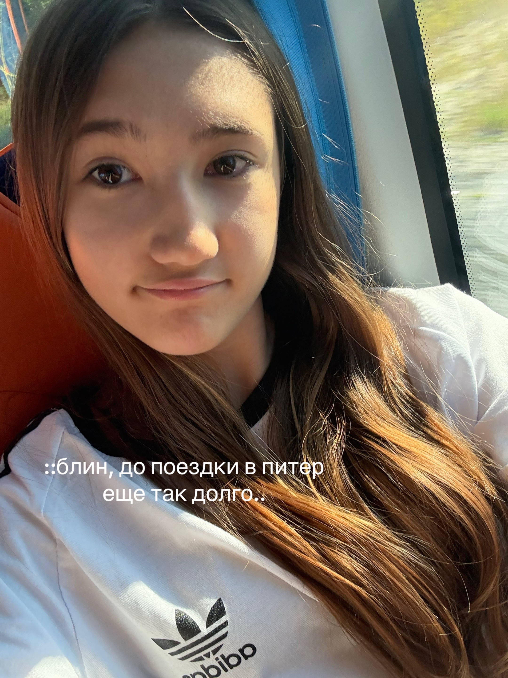 @мира