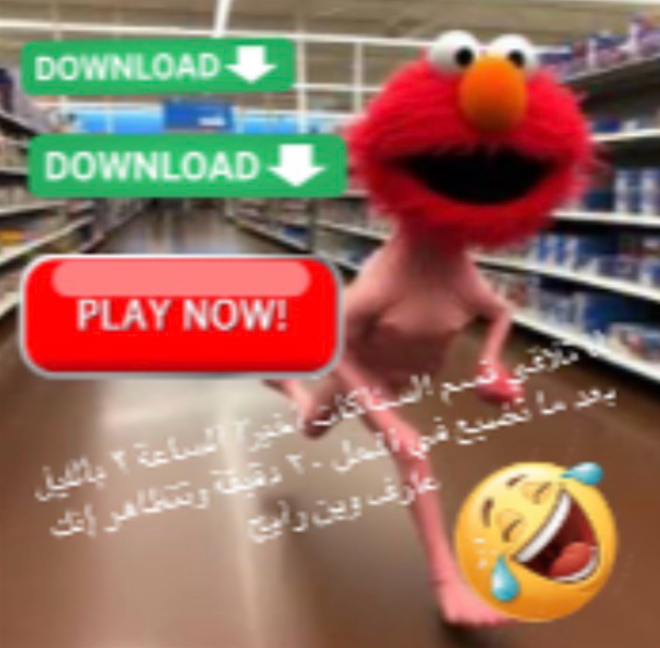 @Blube