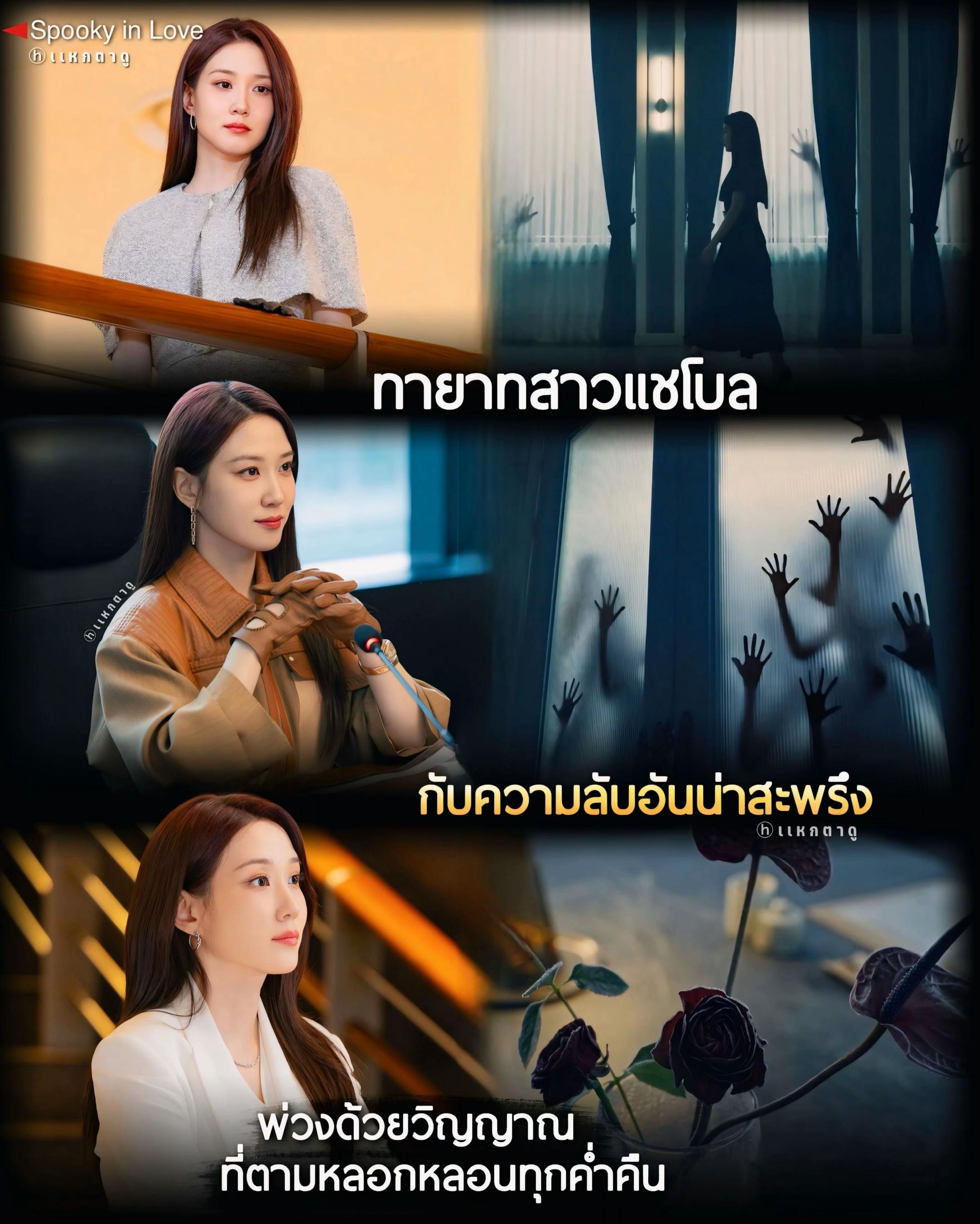 @แหกตาดู