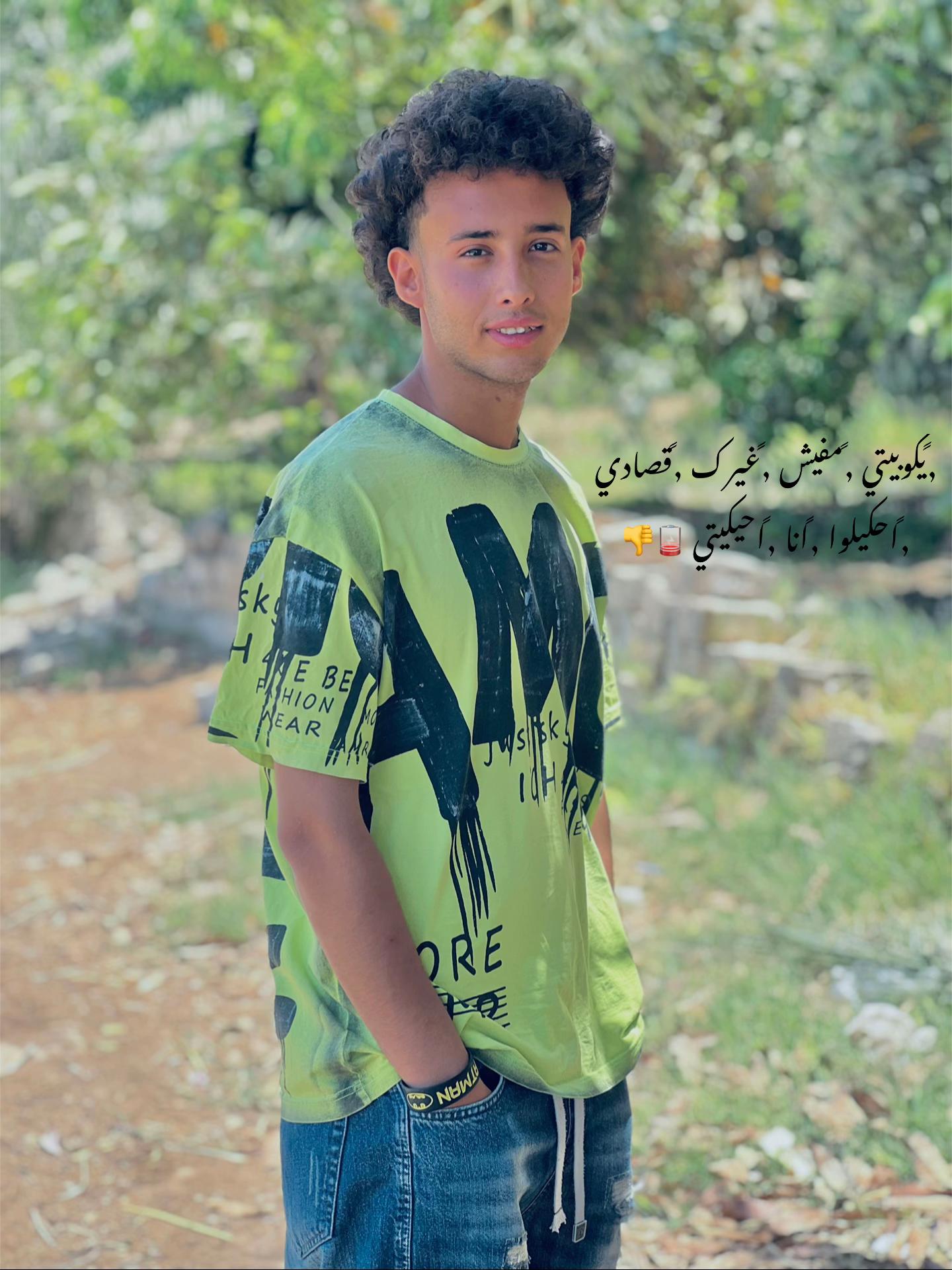 @﮼سيف ﮼الجزيري 🥷🦅