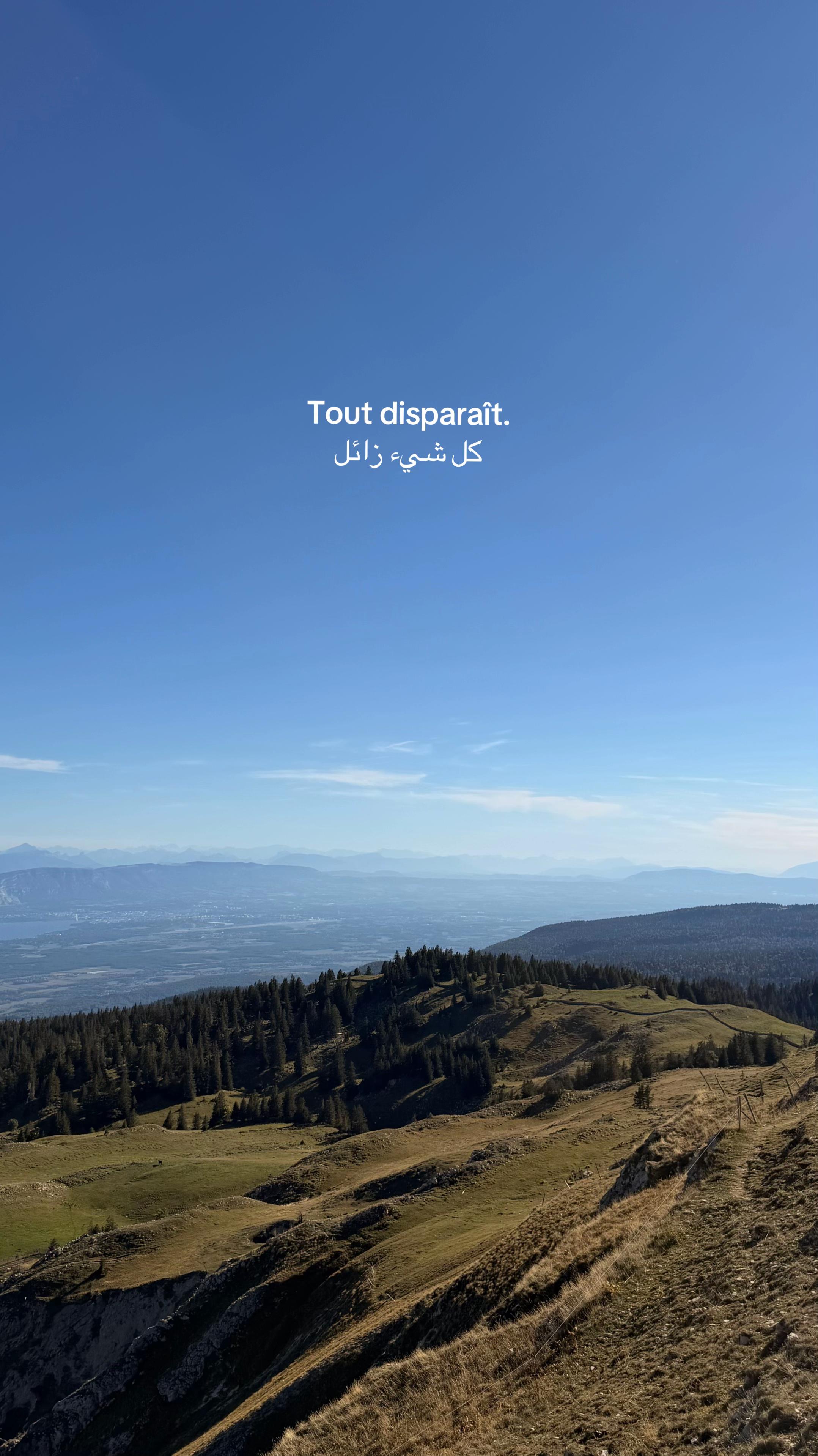 @Oukhty Réflexion