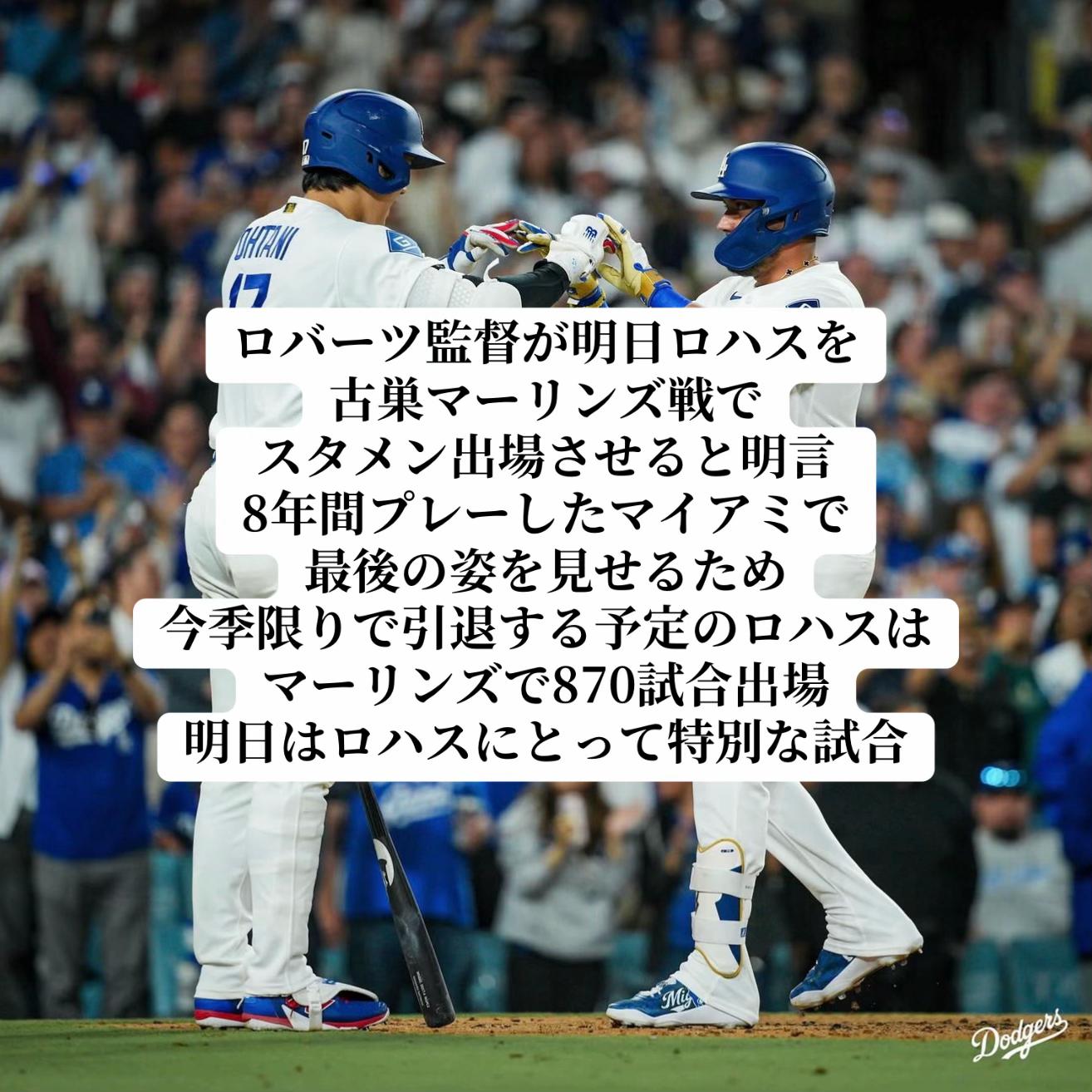 @まるくん