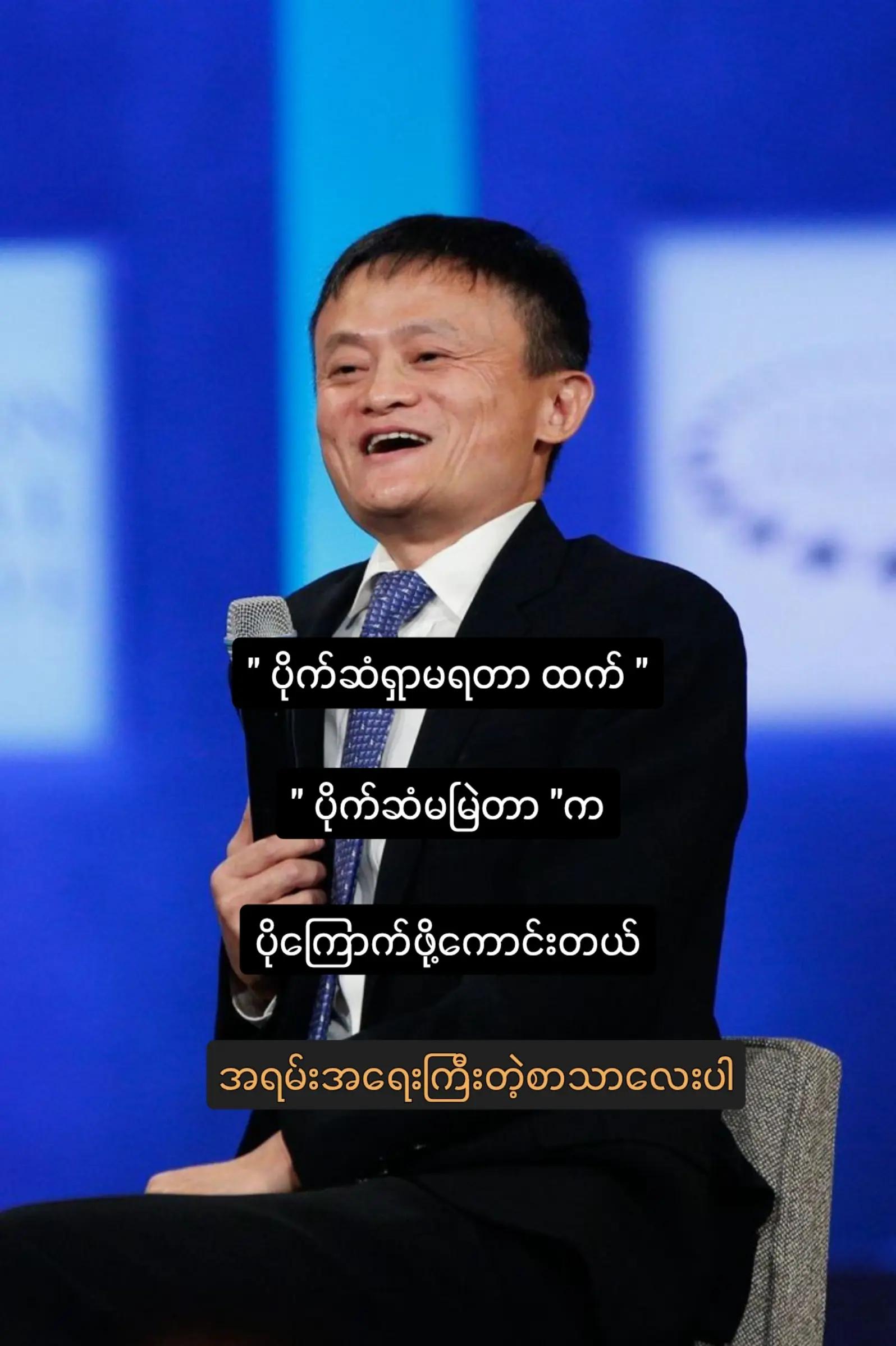 @★★★KHIN«»MG★★★