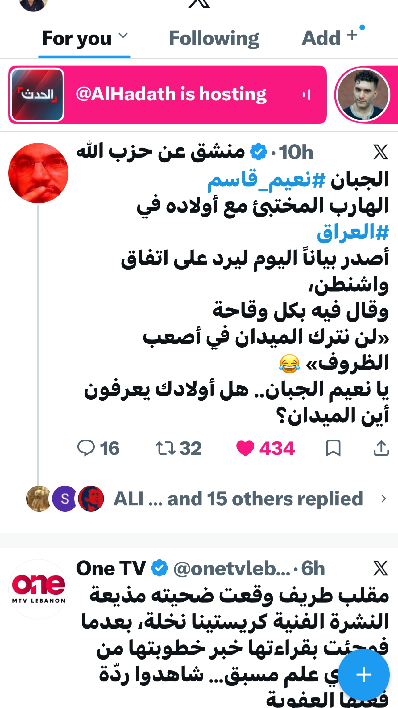 @Ayad Khadhoori