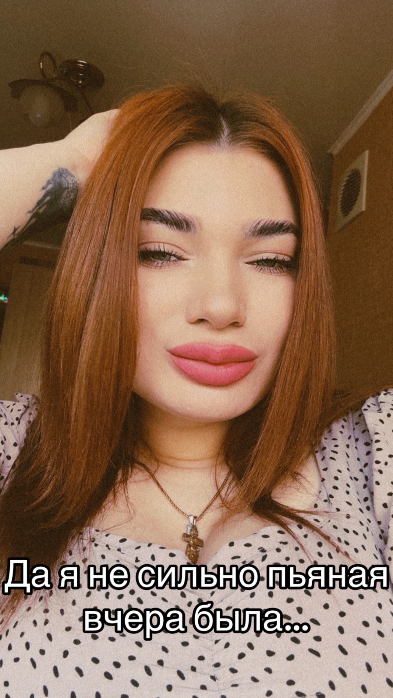 @Алёна Игоревна🫡