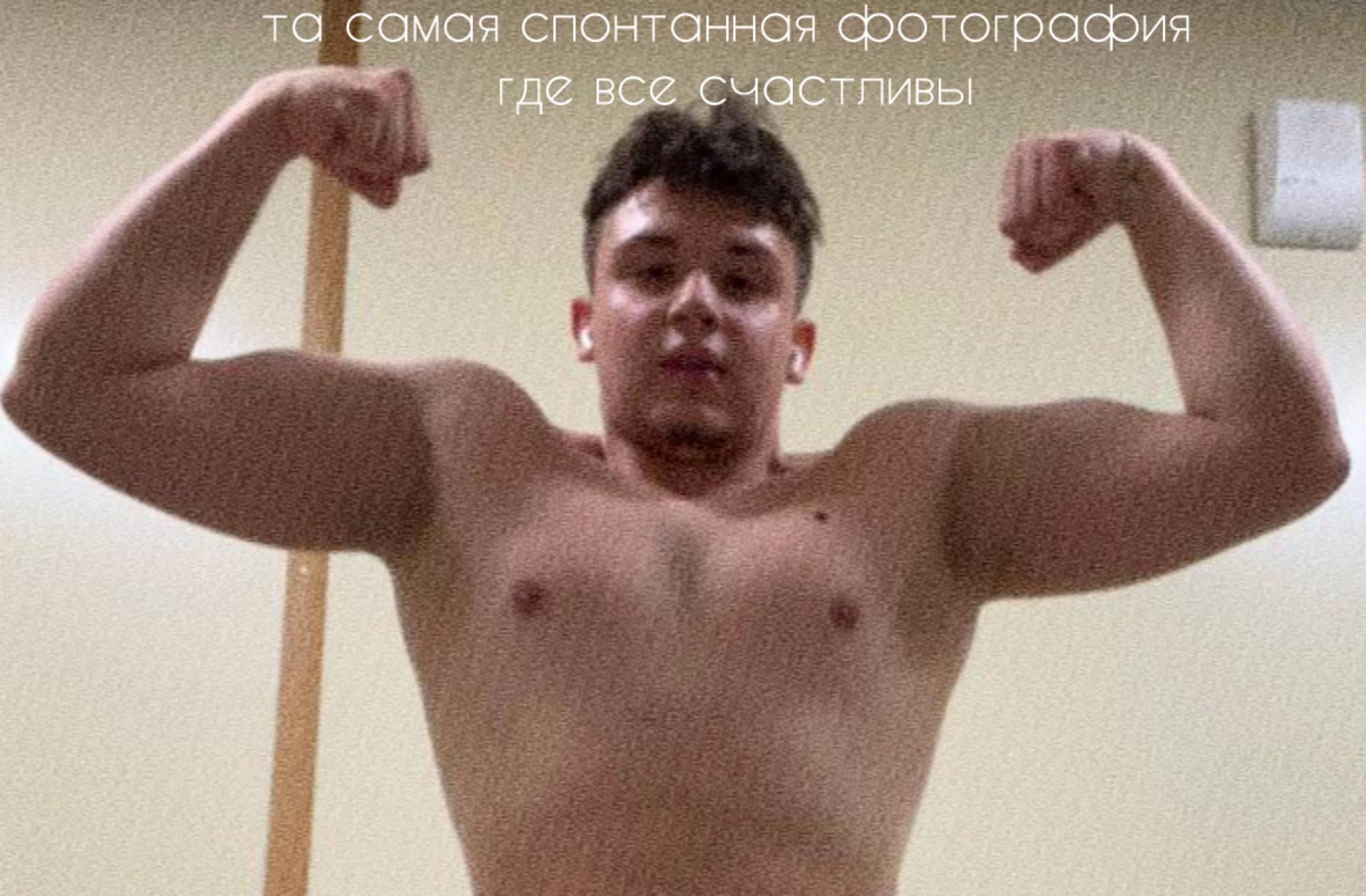 @Andryha