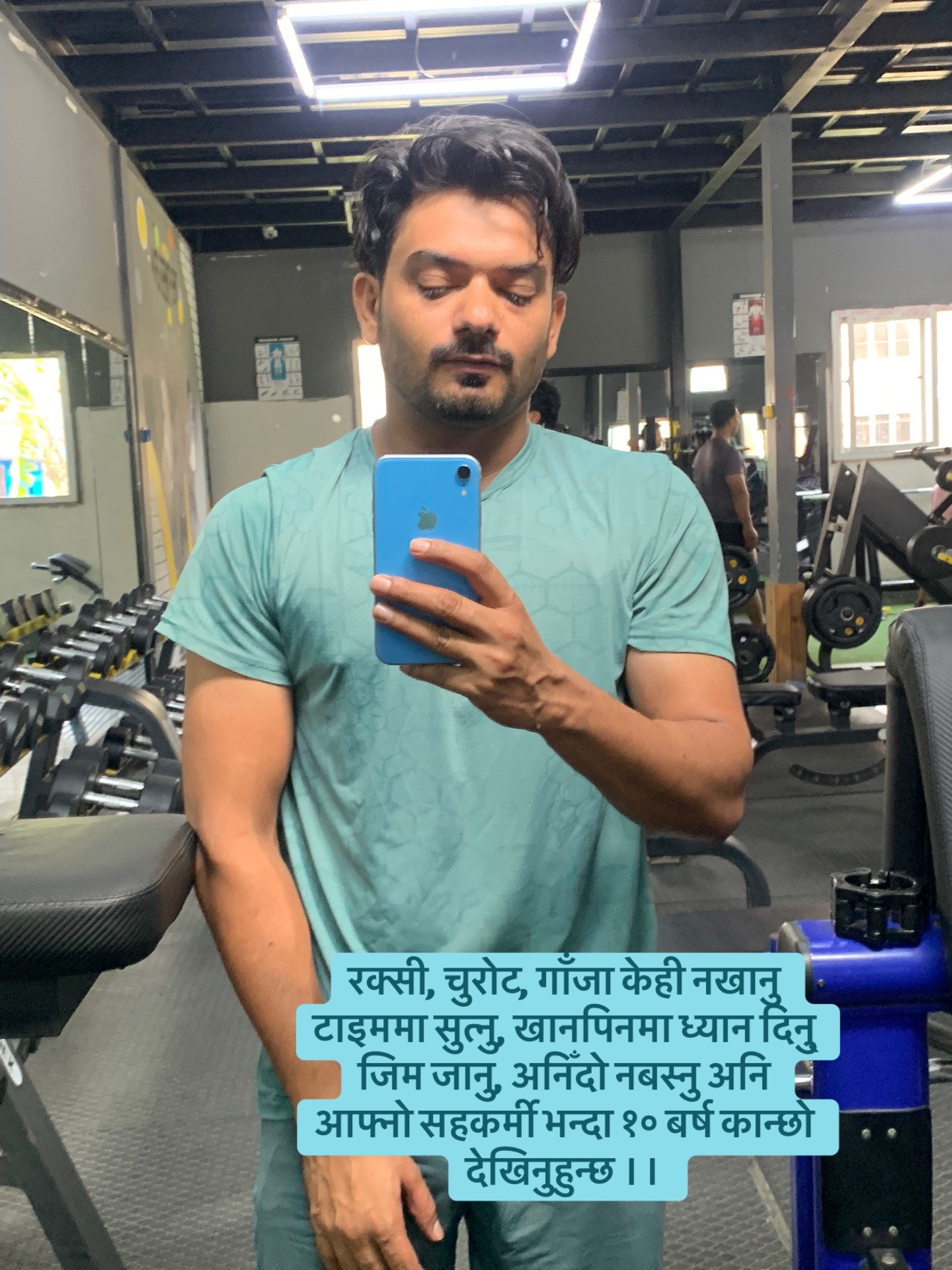 @James sudeep